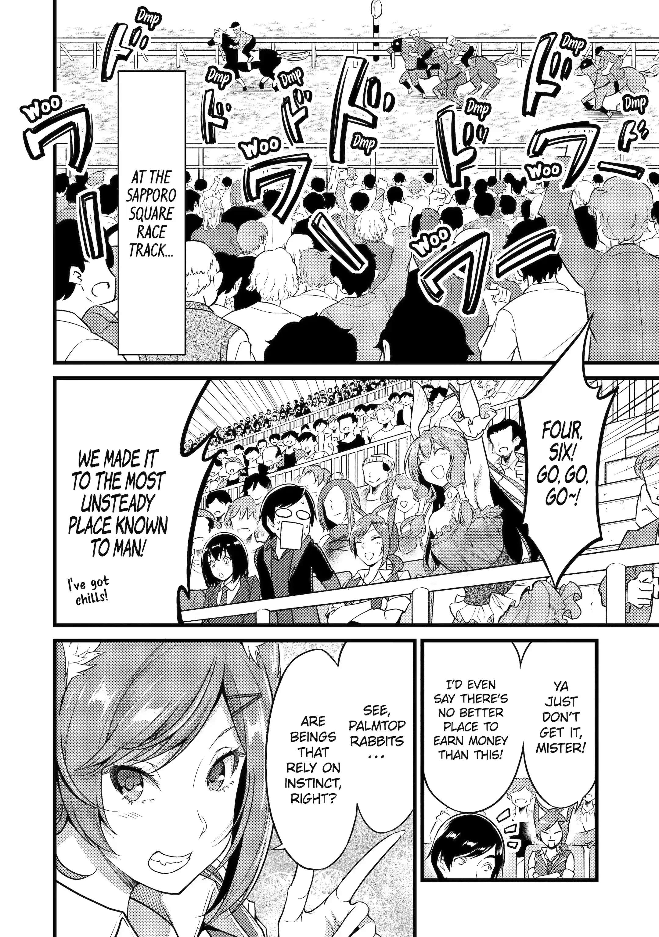 Page 3 of Chapter 22.3