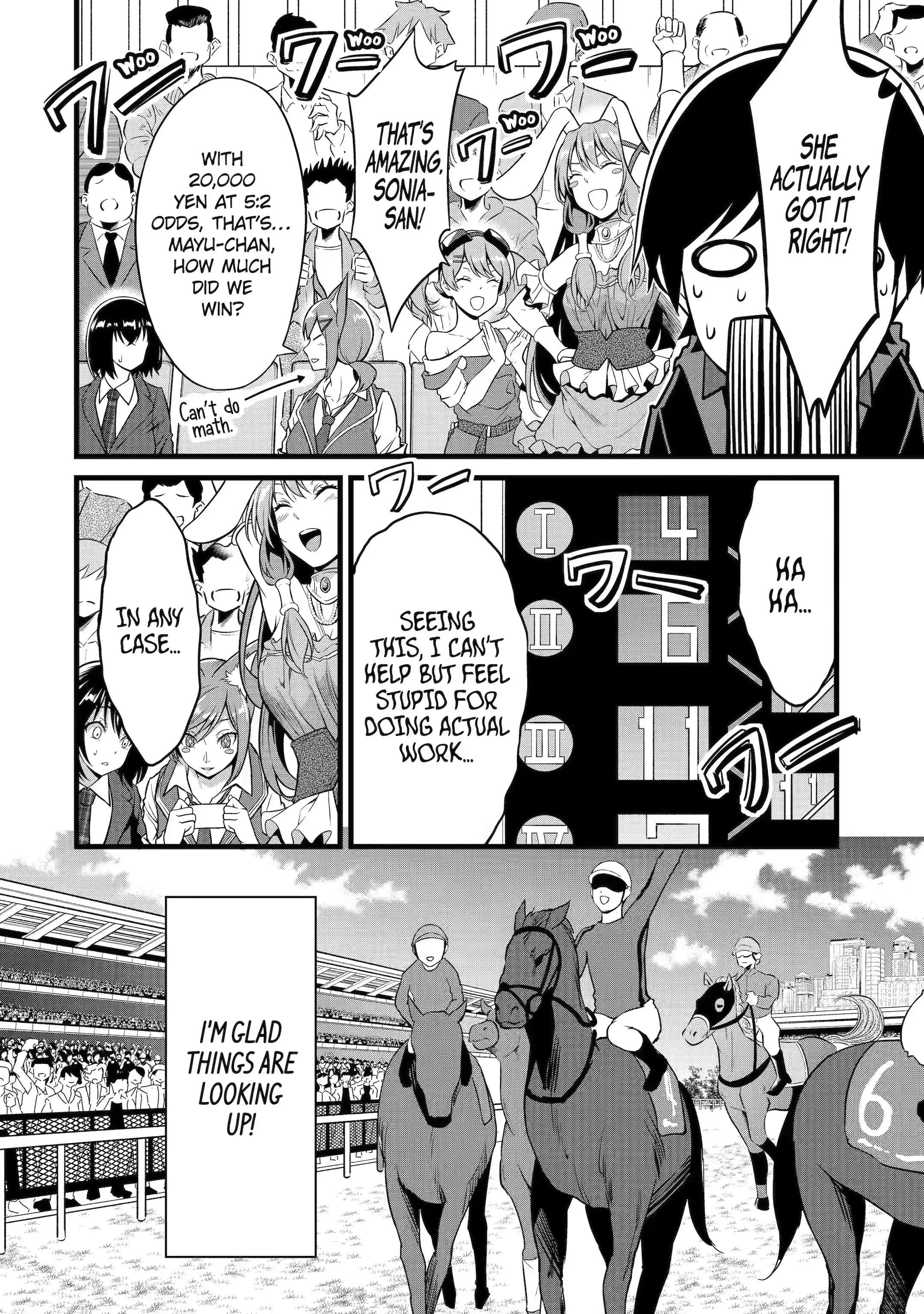 Page 5 of Chapter 22.3