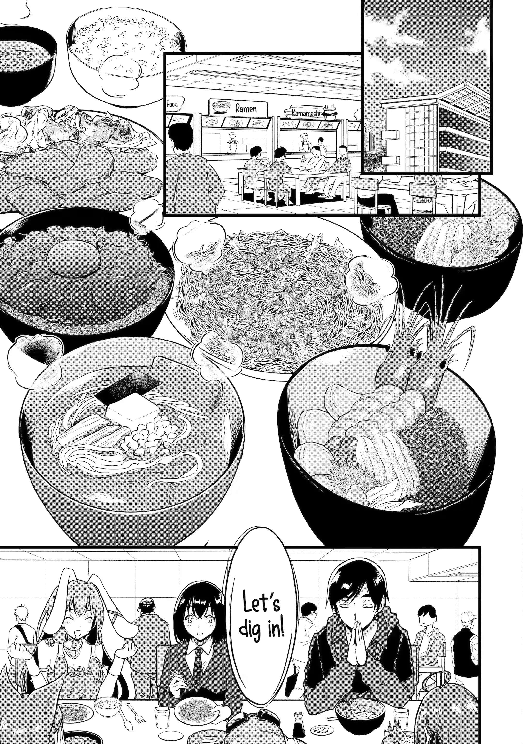 Page 6 of Chapter 22.3
