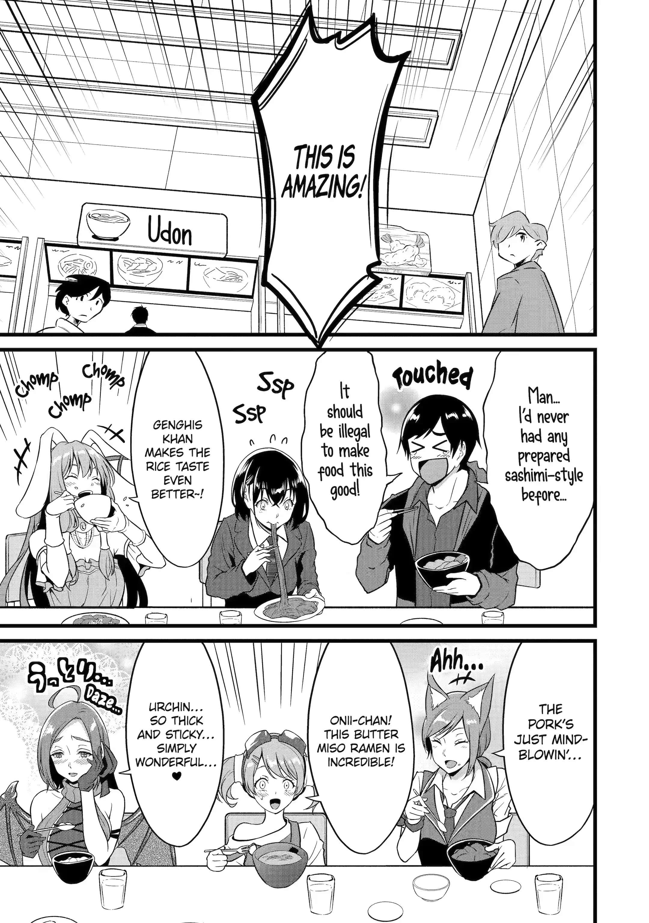 Page 8 of Chapter 22.3