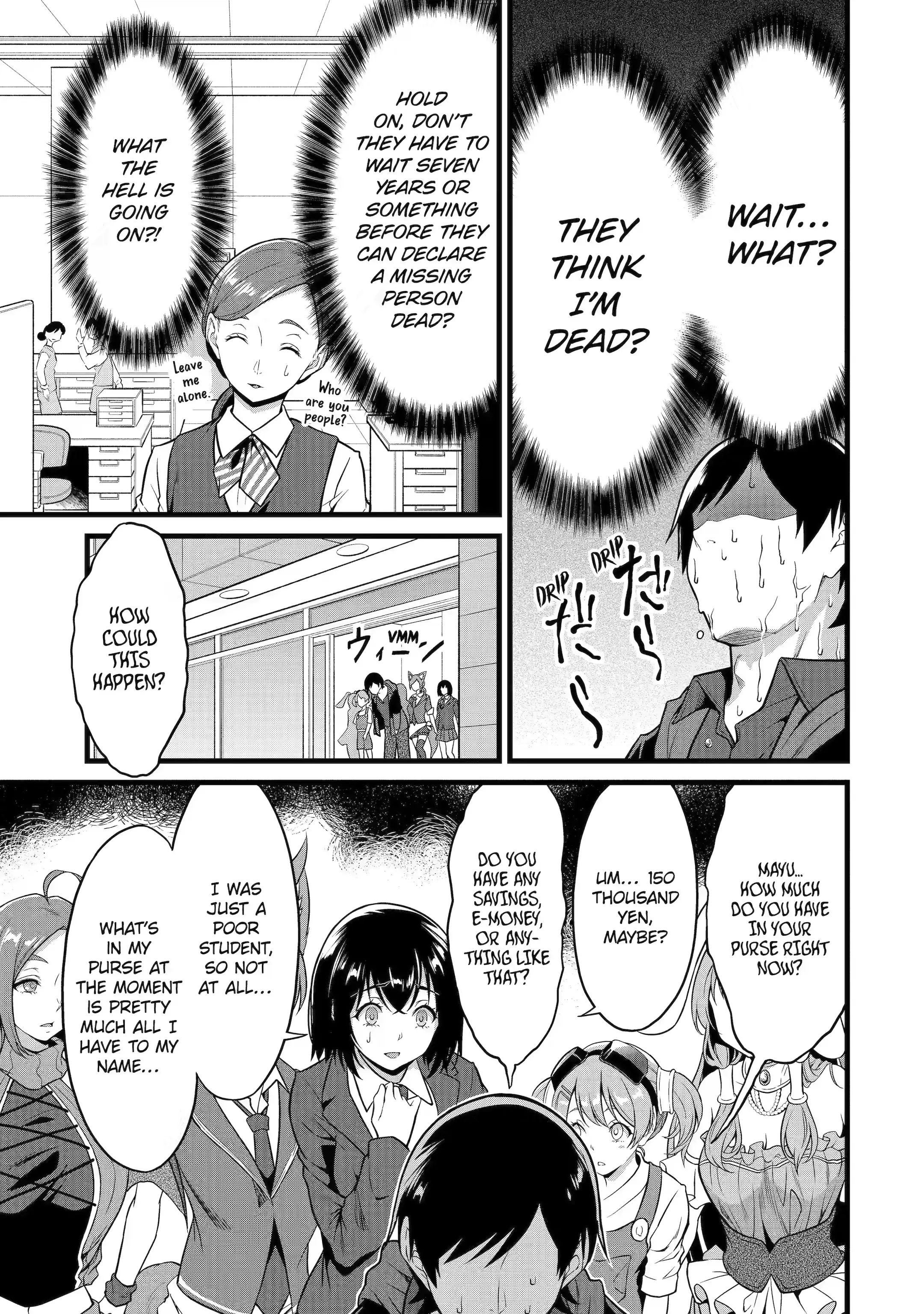 Page 8 of Chapter 22.2