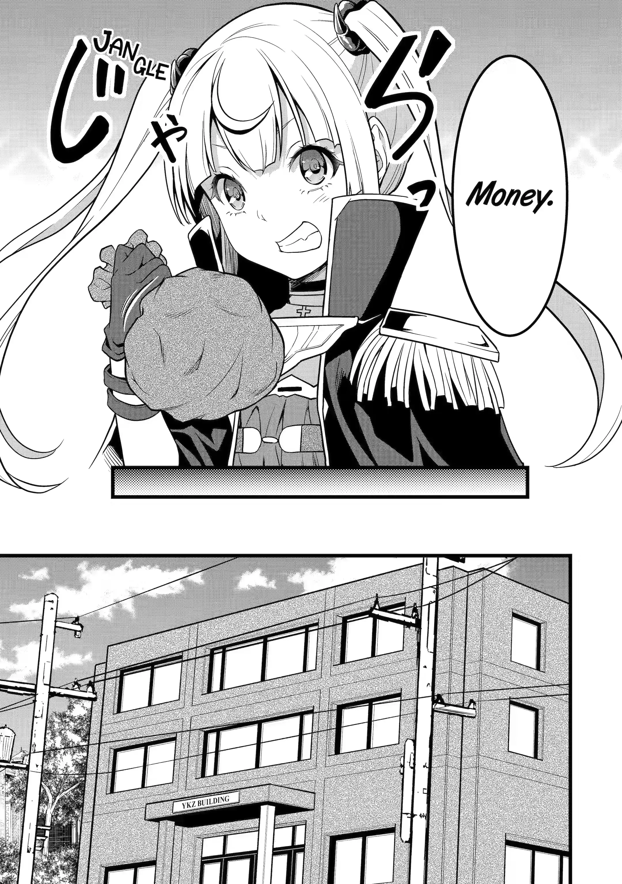 Page 7 of Chapter 22.1