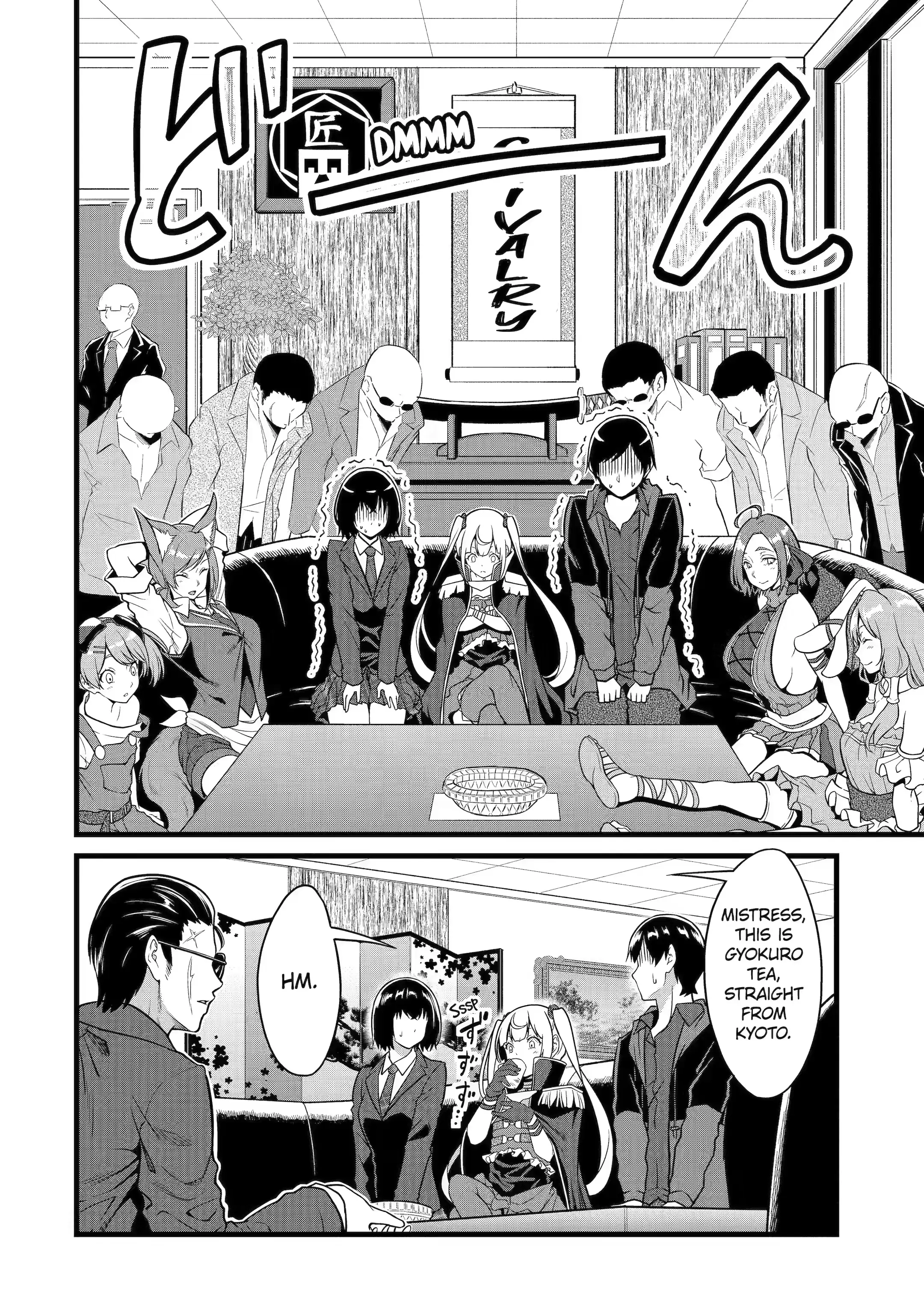 Page 8 of Chapter 22.1
