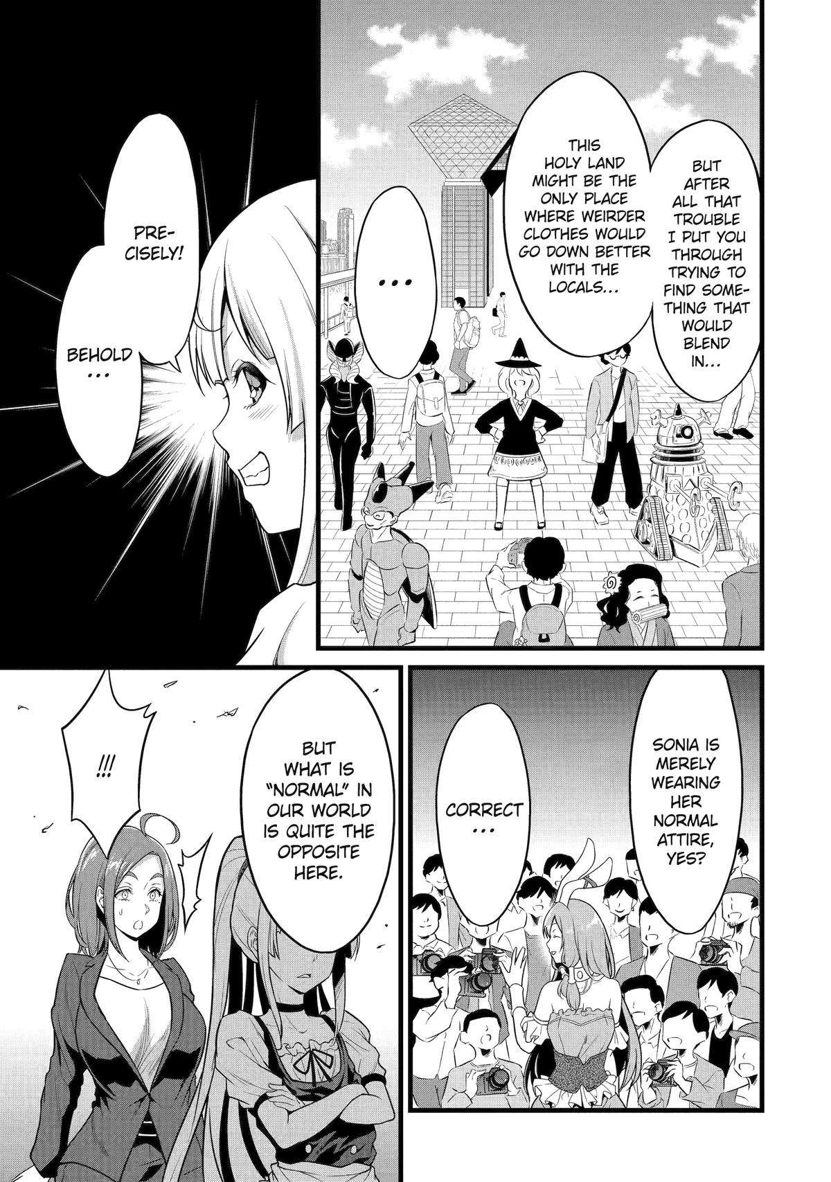 Page 17 of Chapter 23