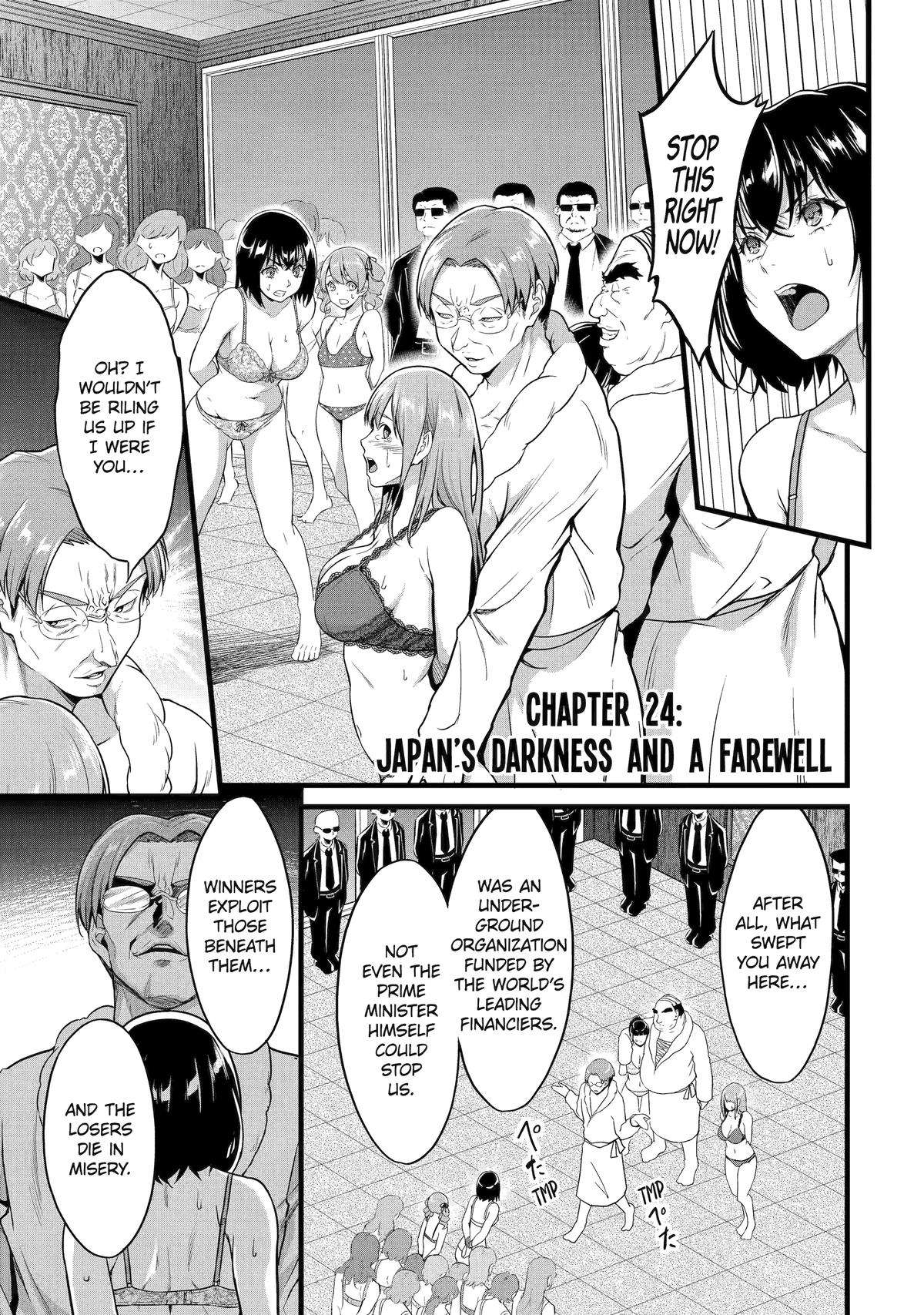 Page 1 of Chapter 24