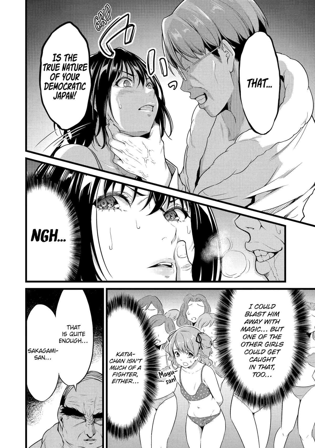 Page 2 of Chapter 24