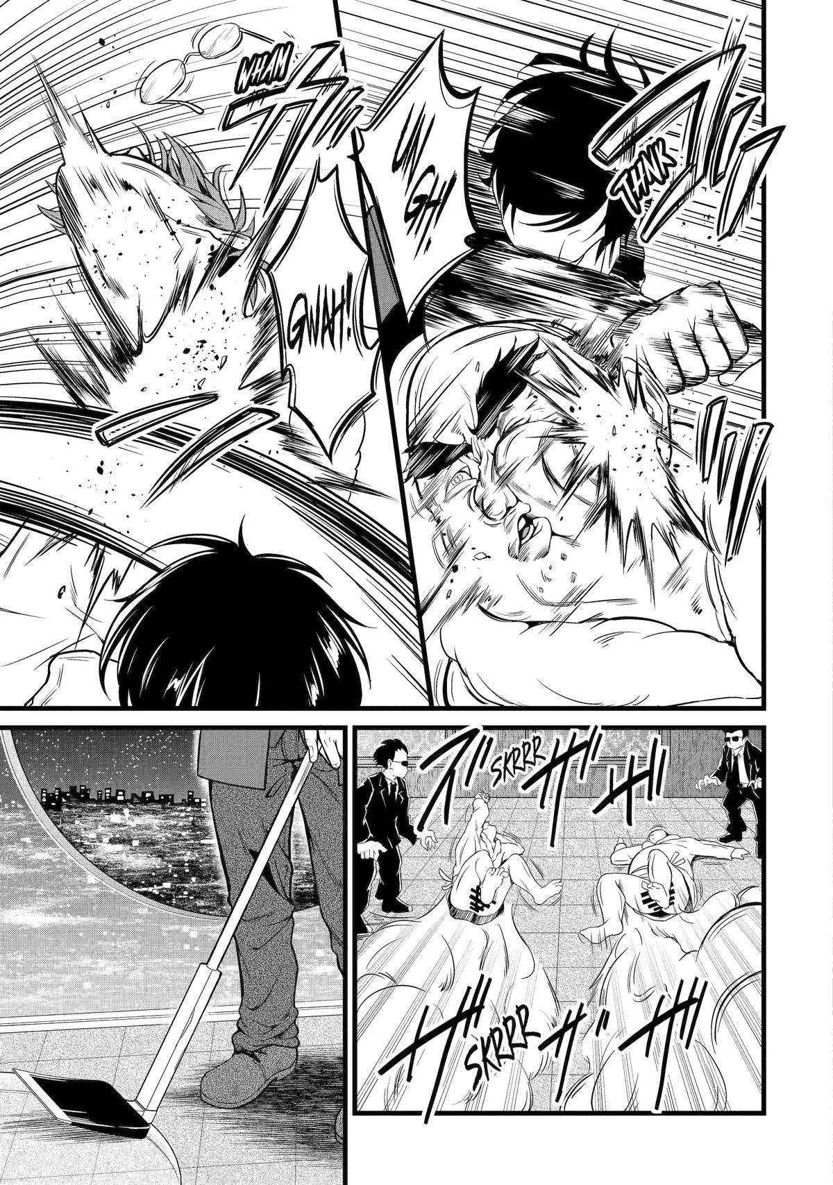 Page 7 of Chapter 24