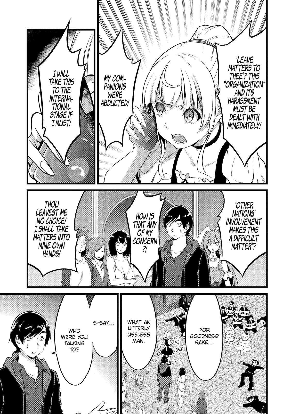 Page 17 of Chapter 24