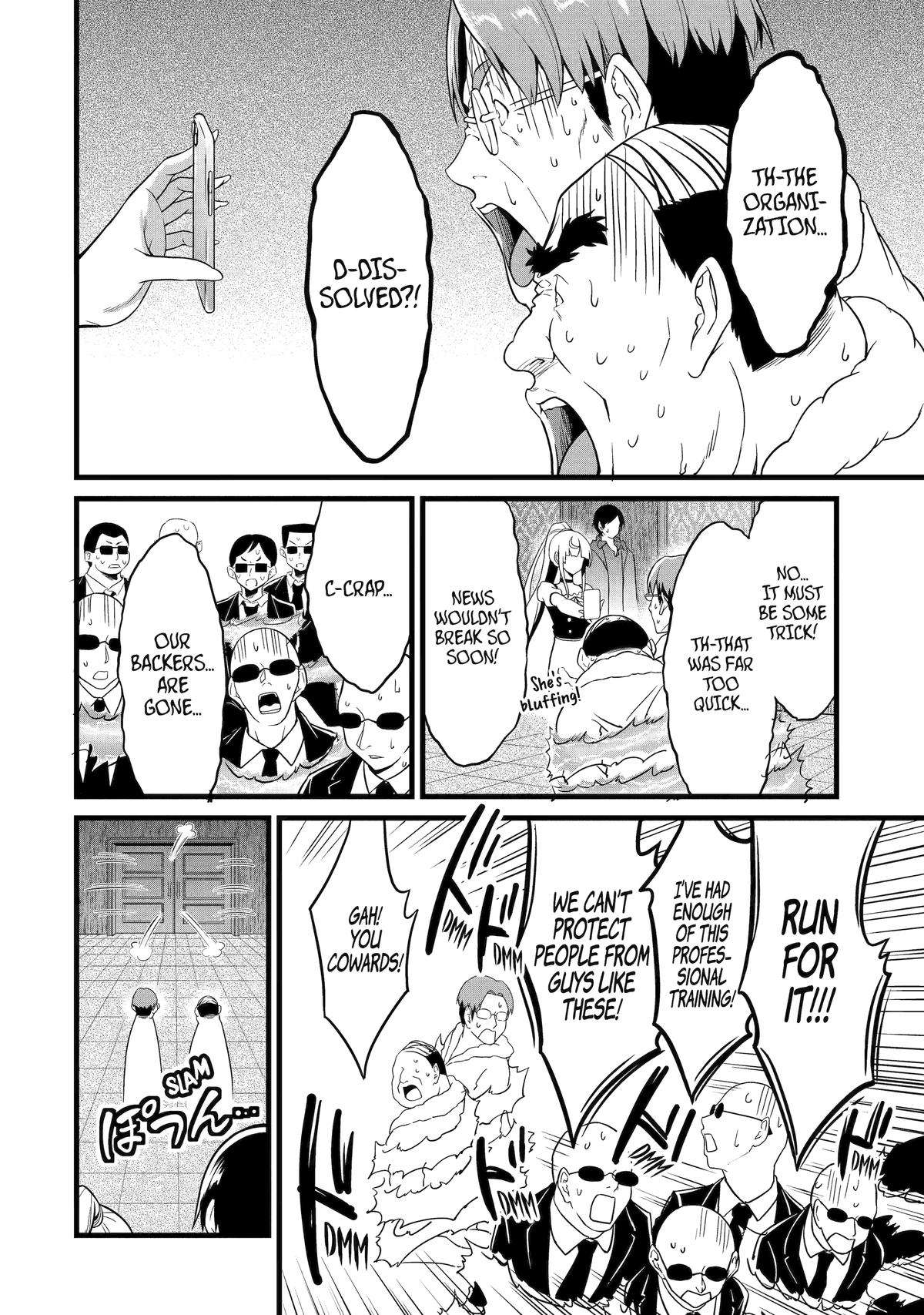Page 20 of Chapter 24
