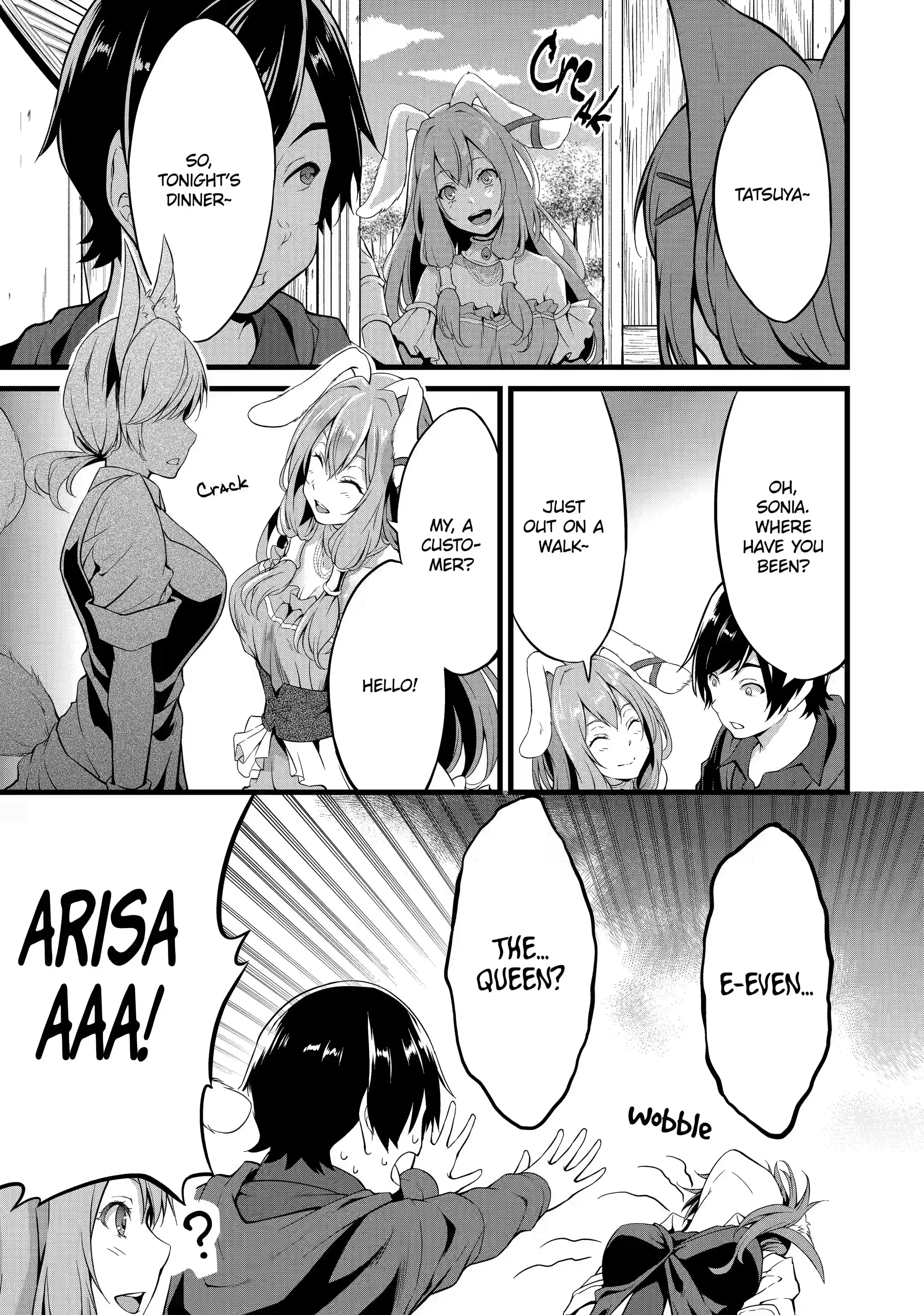 Page 5 of Chapter 3.2