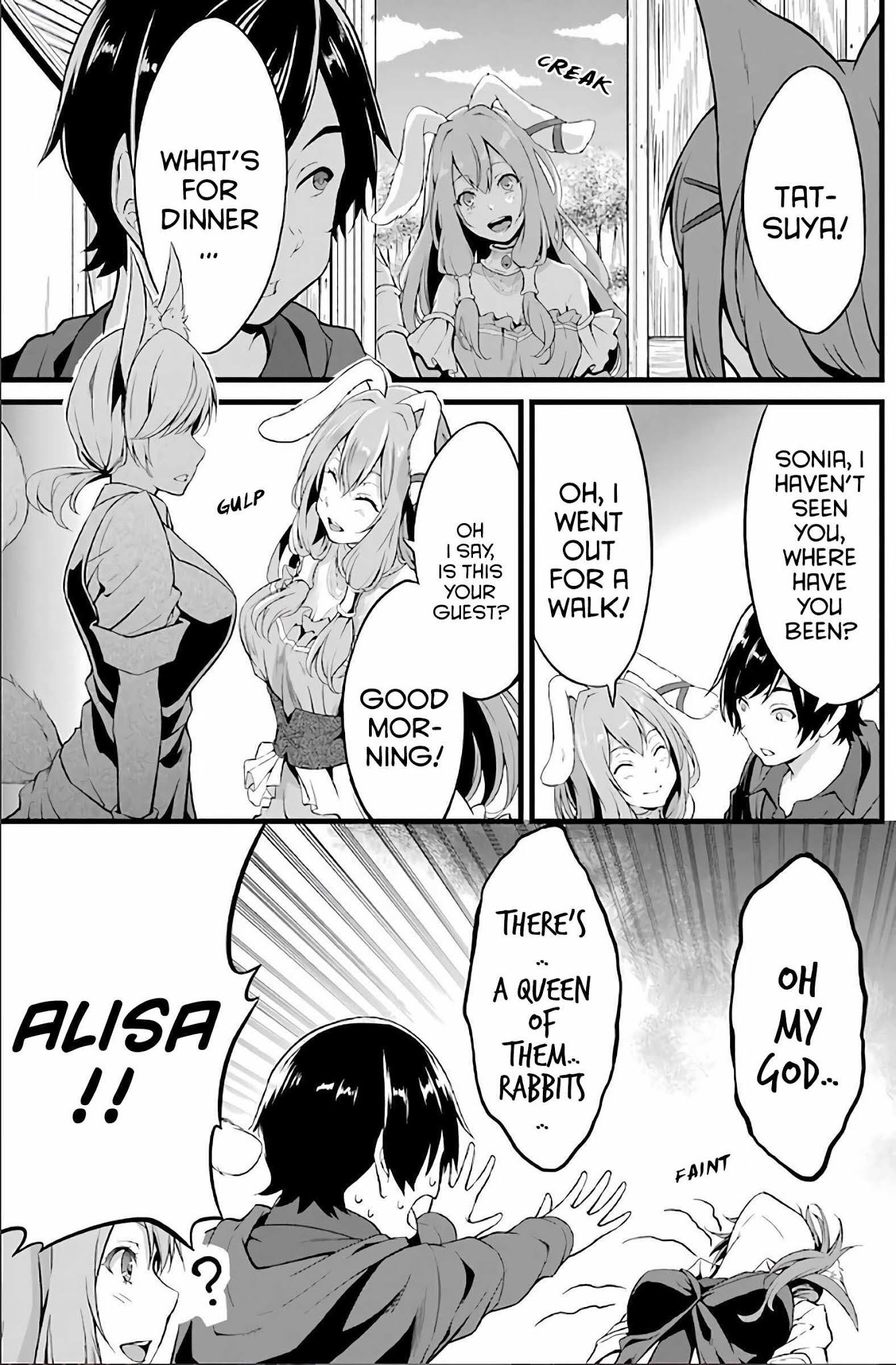 Page 17 of Chapter 3