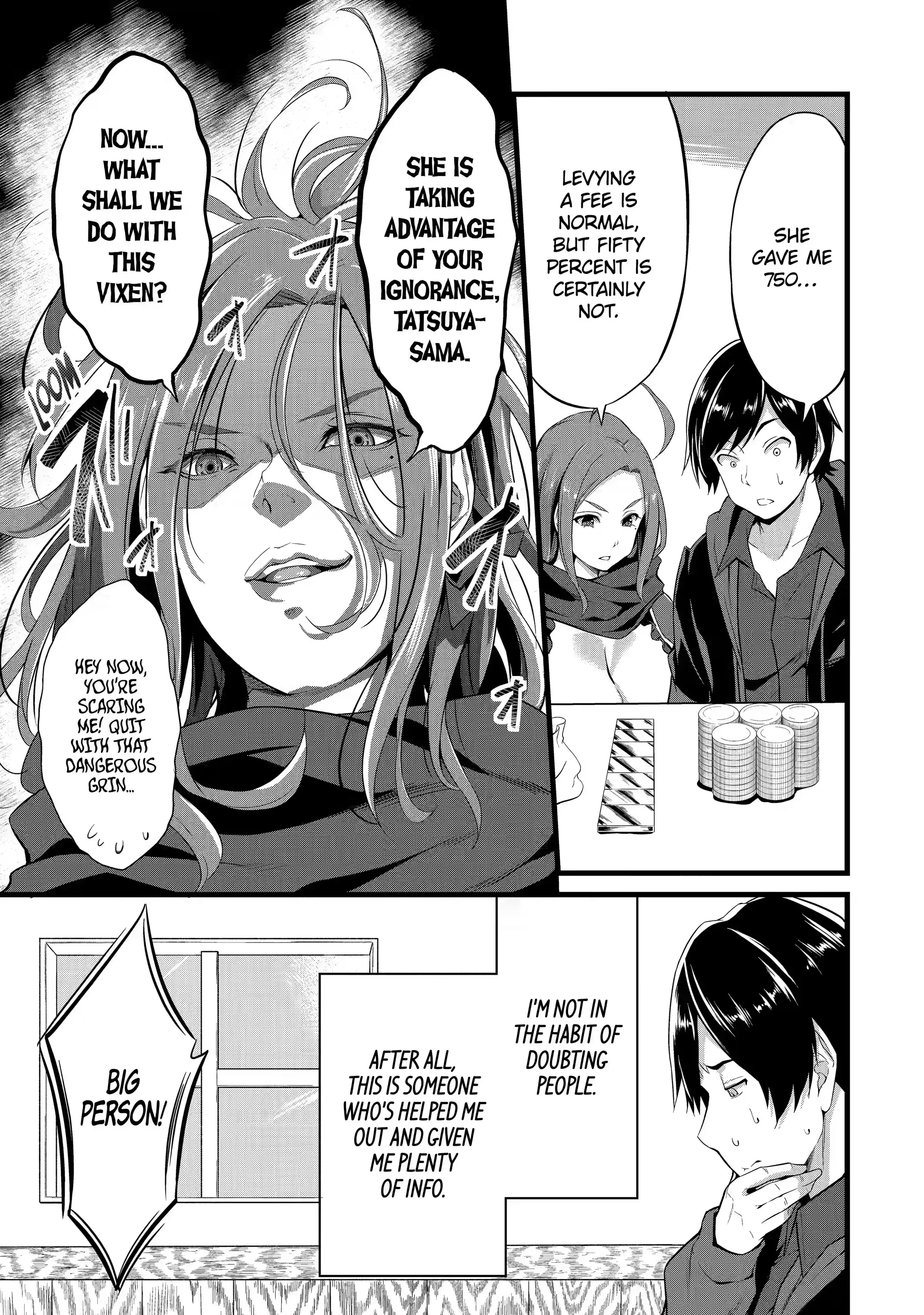 Page 17 of Chapter 4.1