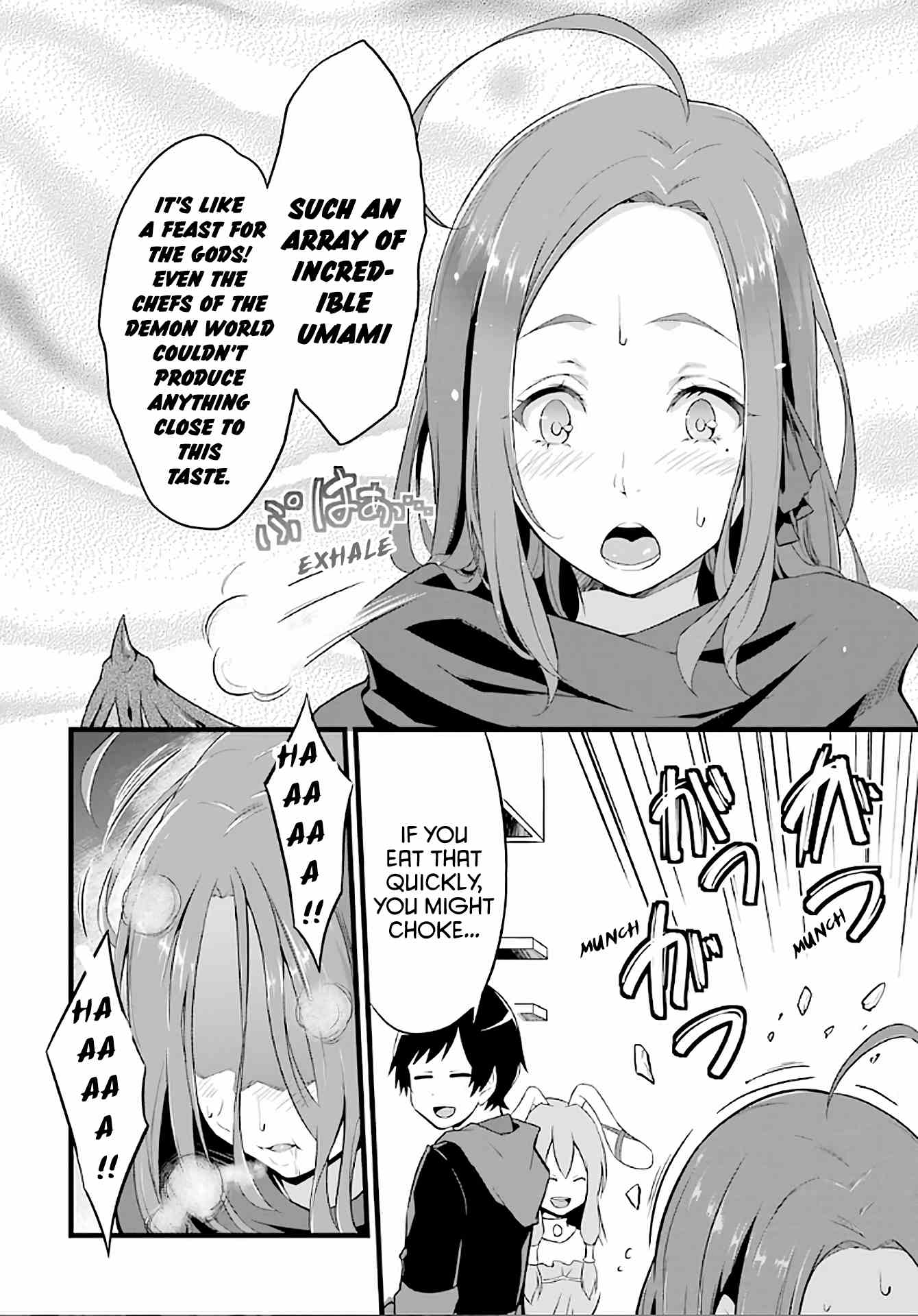 Page 5 of Chapter 4