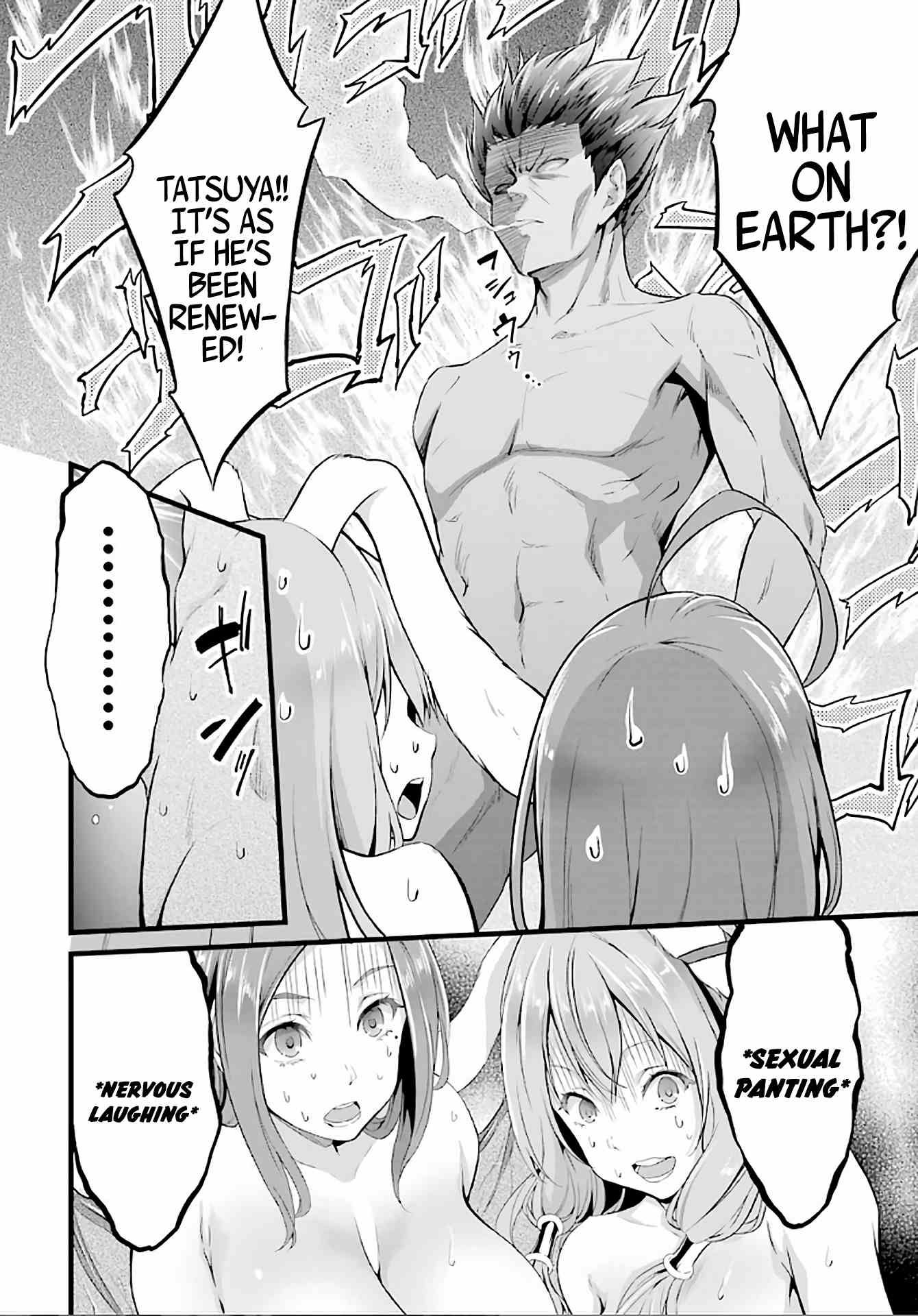 Page 15 of Chapter 4