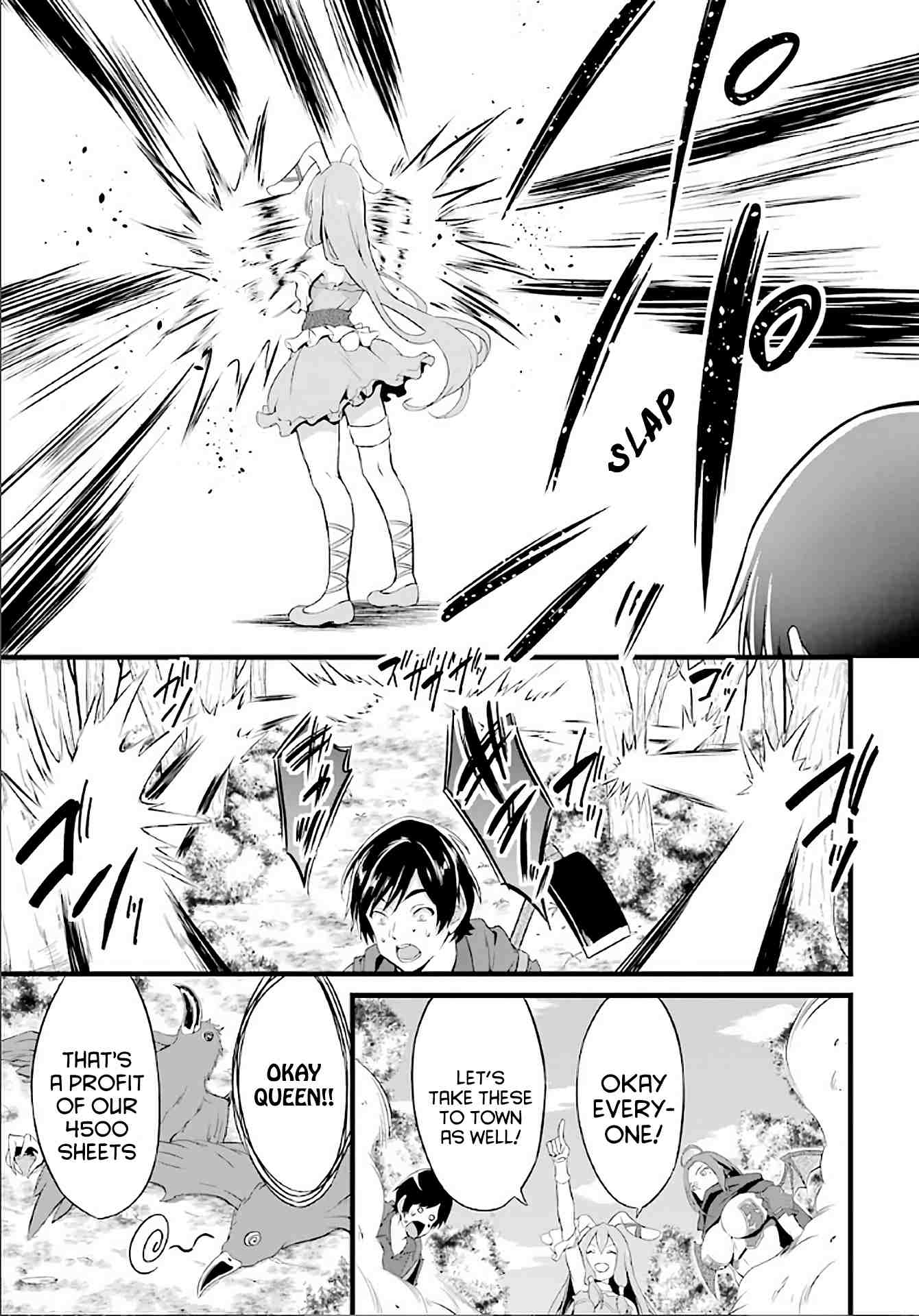 Page 24 of Chapter 4