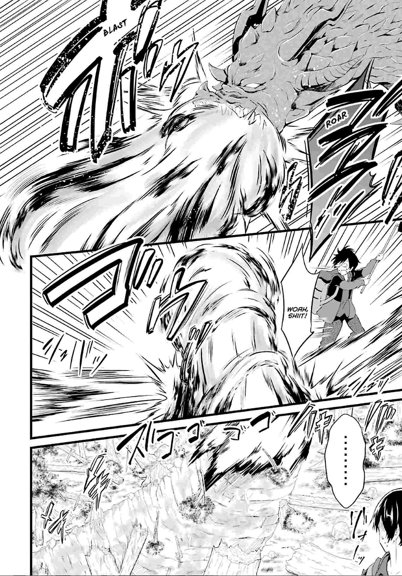 Page 27 of Chapter 4
