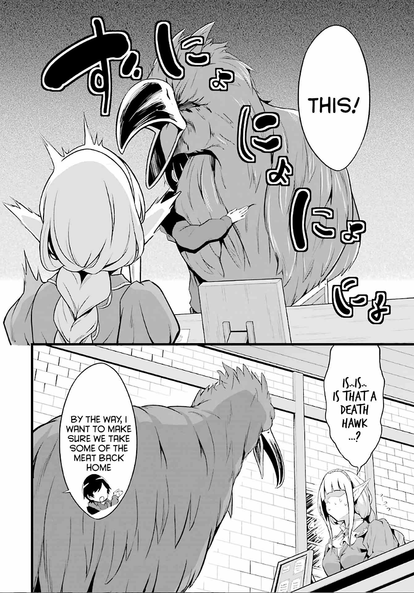 Page 39 of Chapter 4