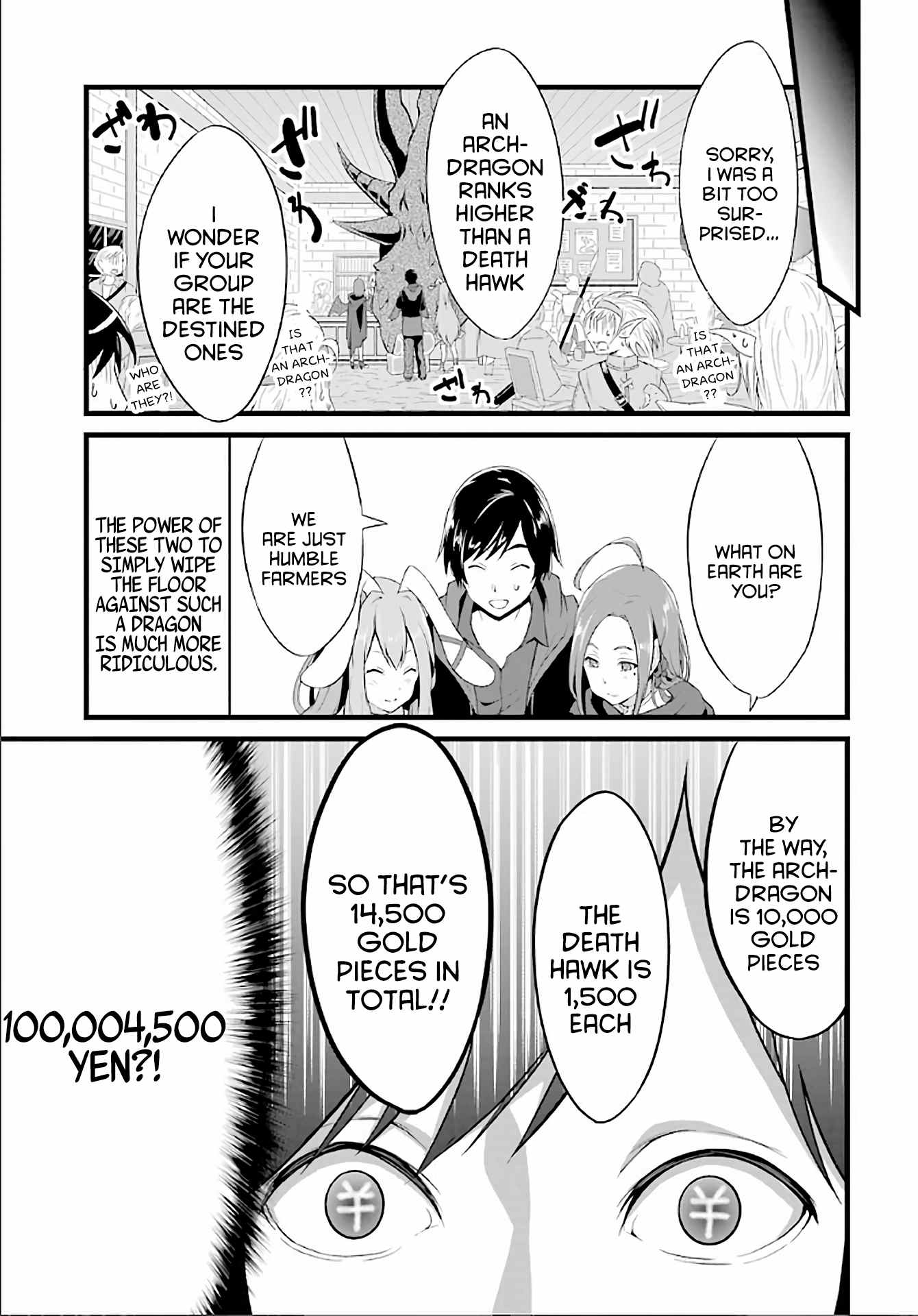 Page 44 of Chapter 4
