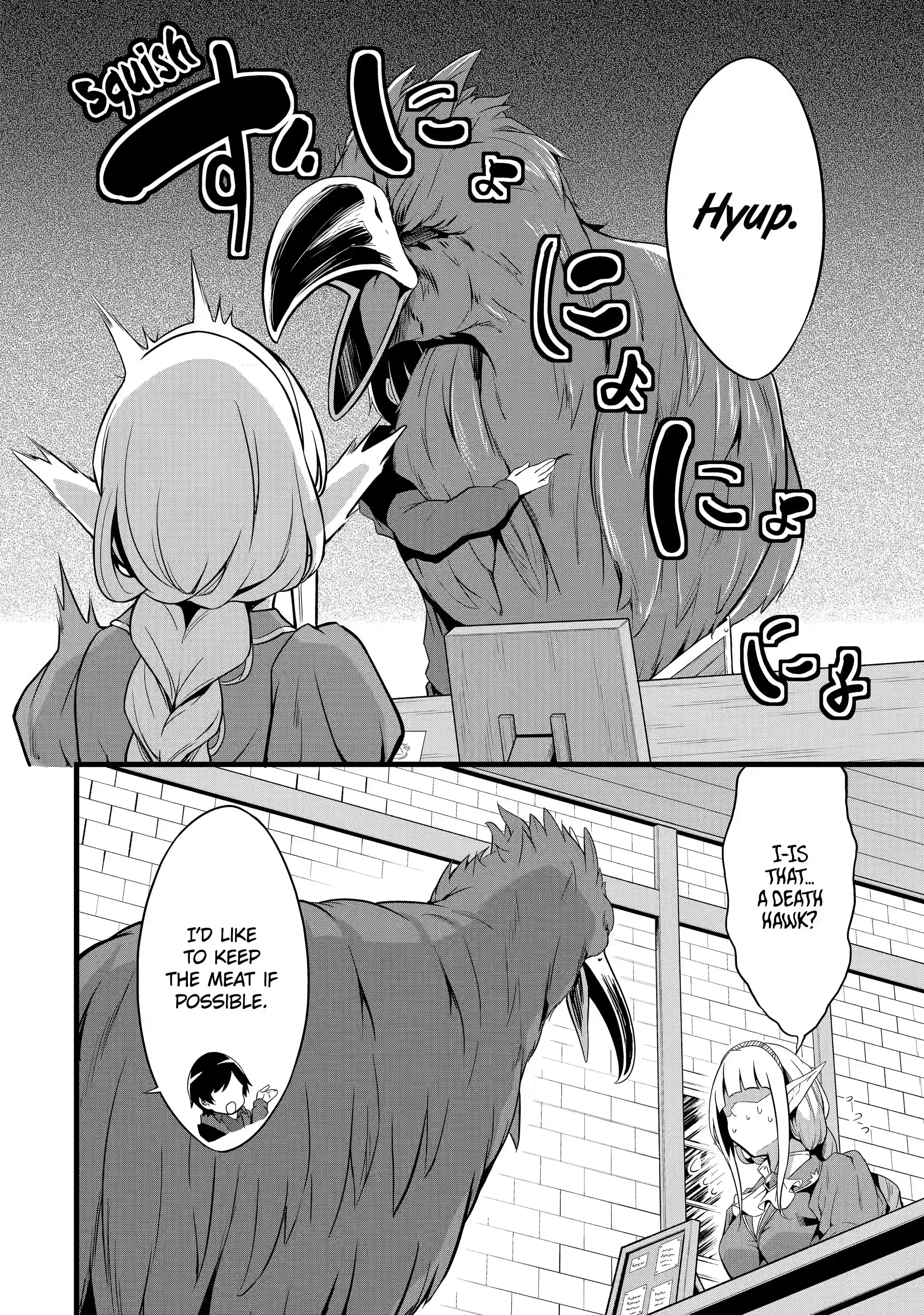 Page 4 of Chapter 4.3