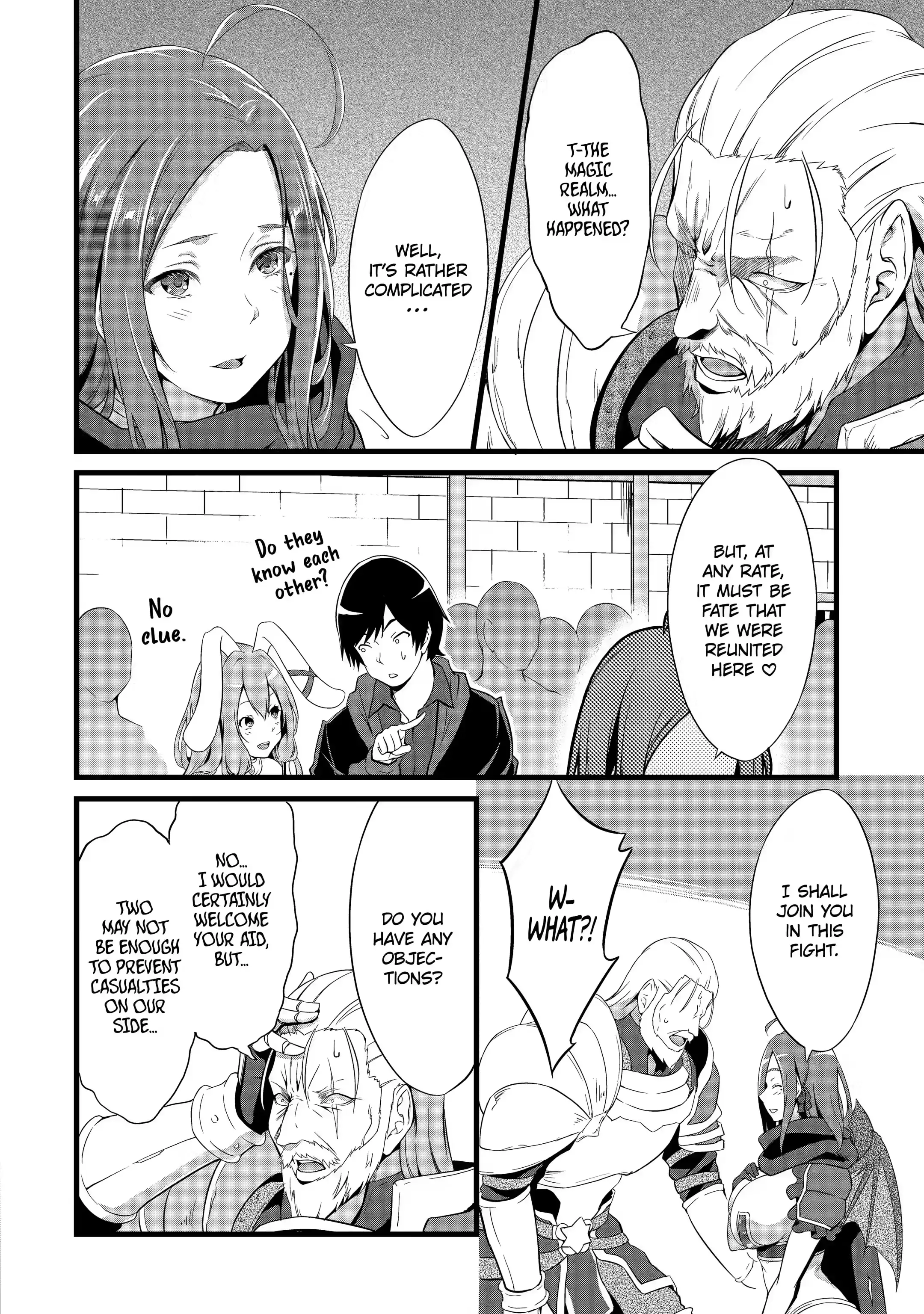 Page 16 of Chapter 4.3