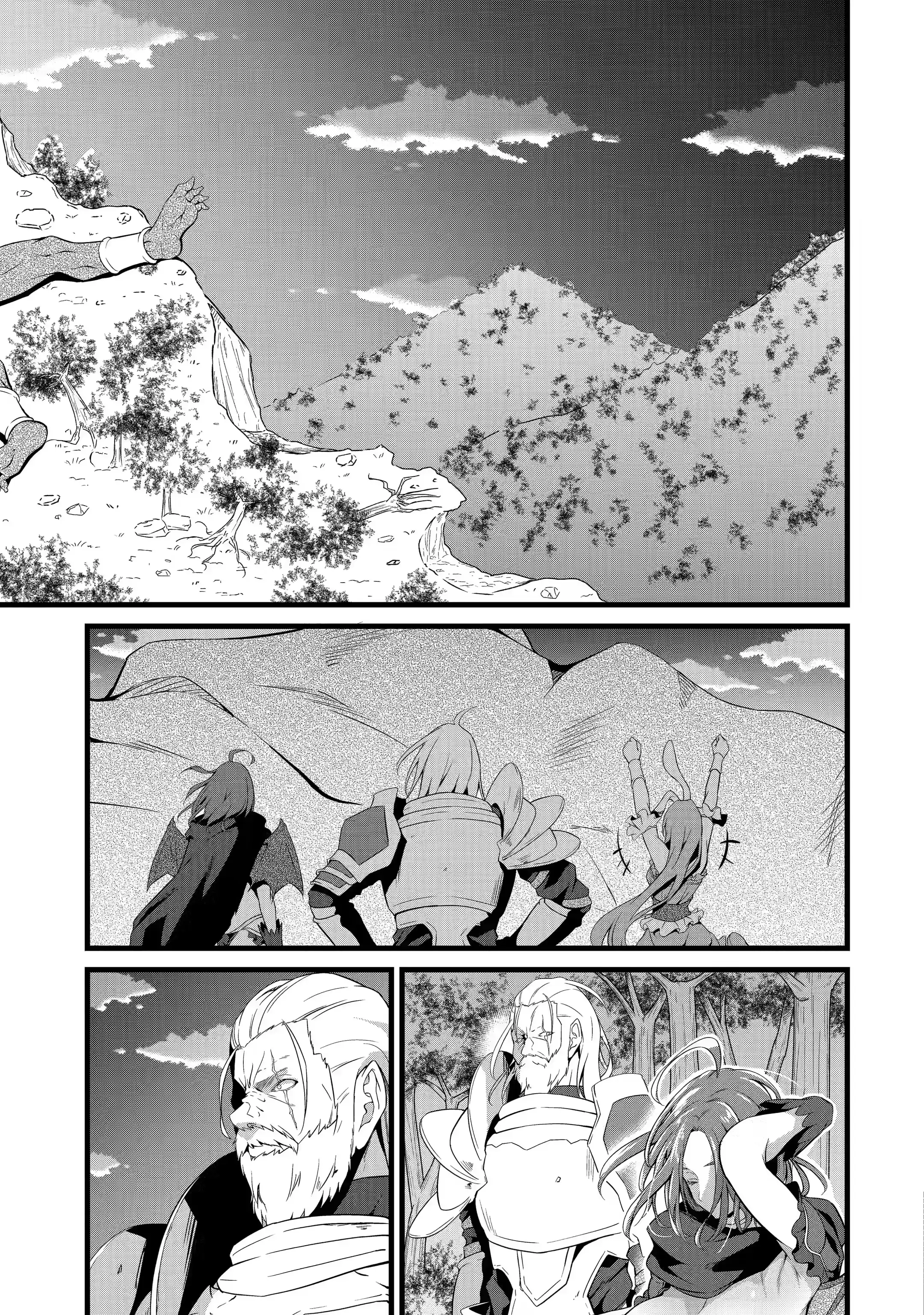 Page 5 of Chapter 5.1