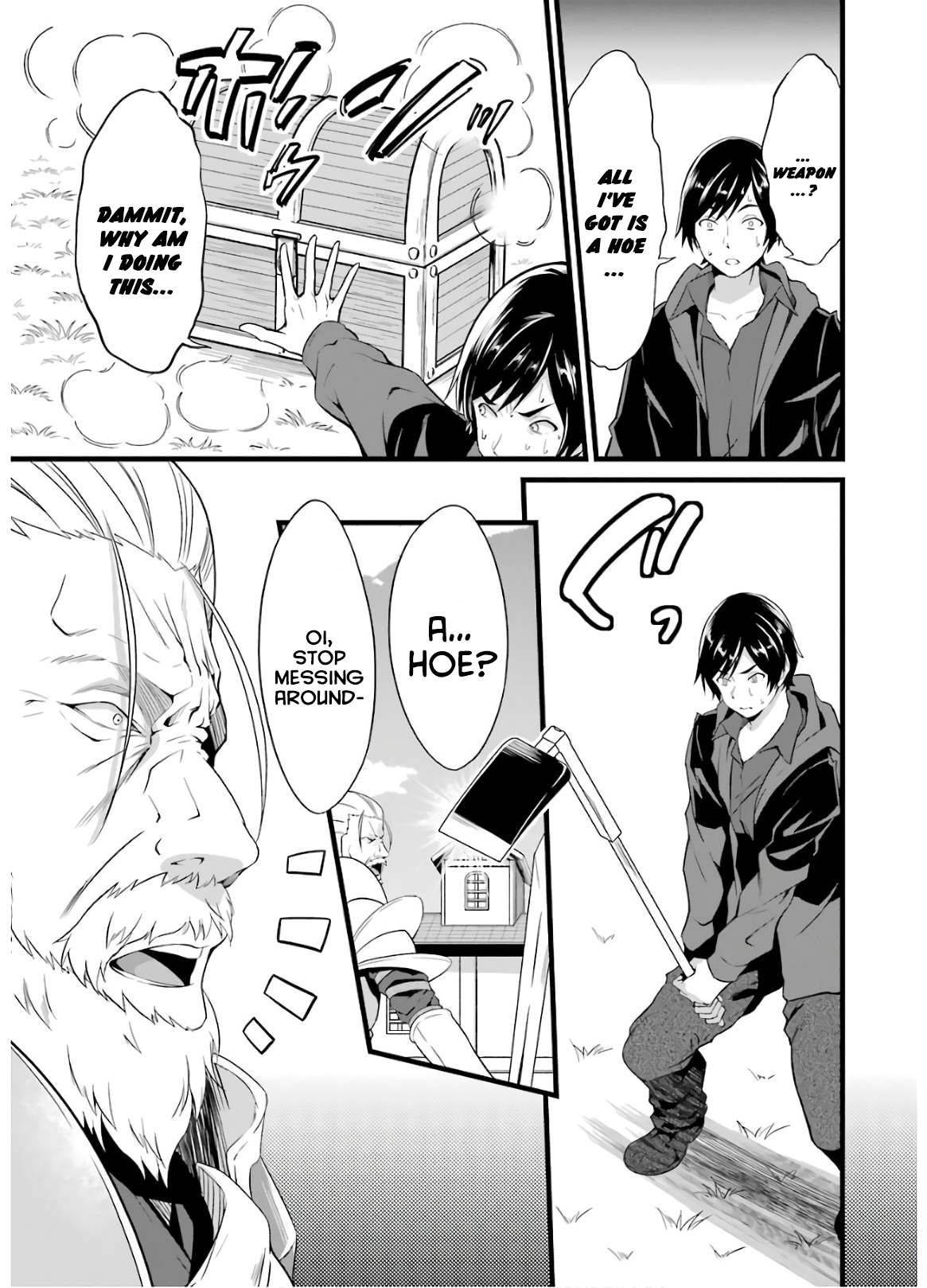 Page 14 of Chapter 5
