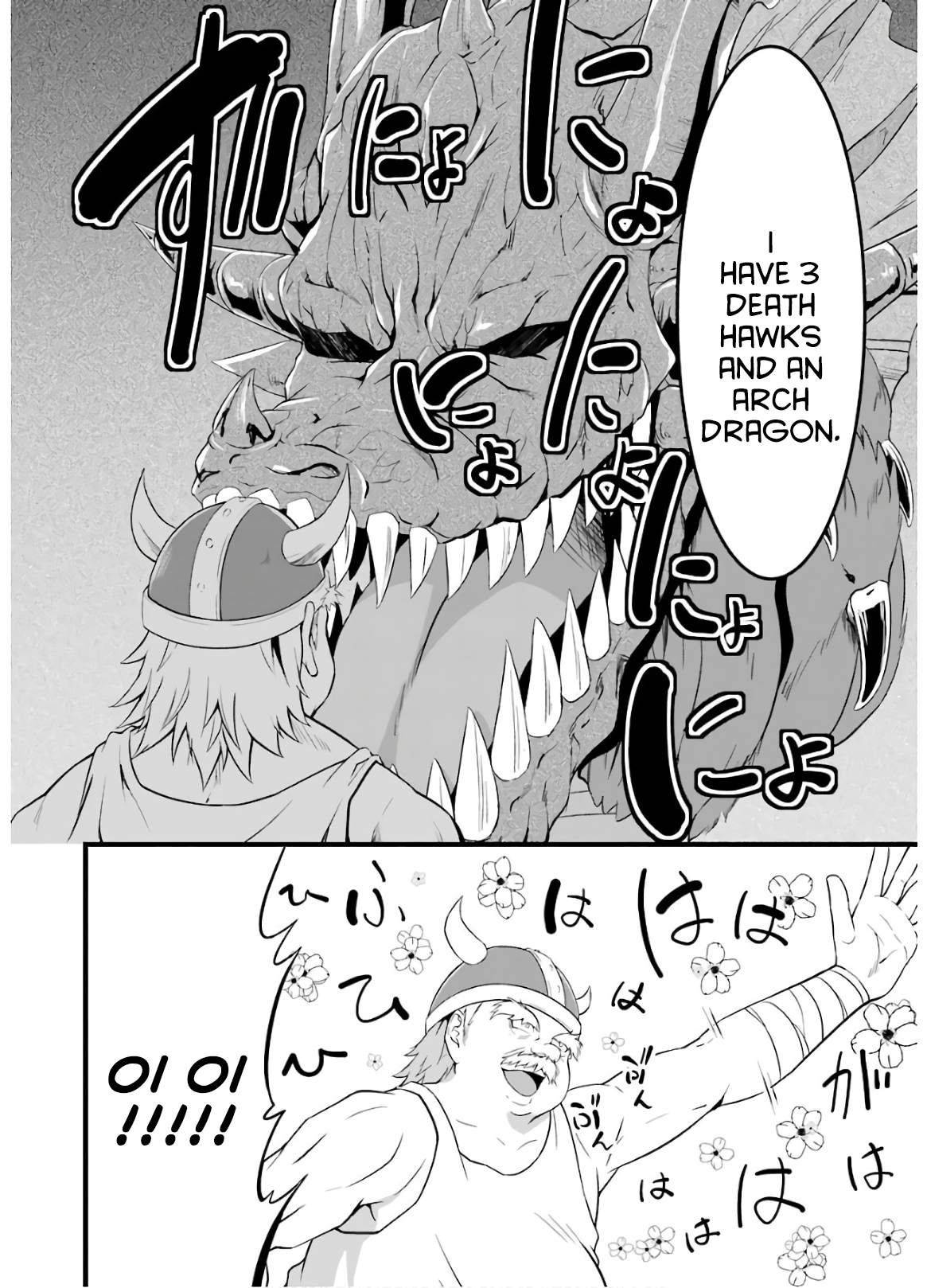 Page 21 of Chapter 5