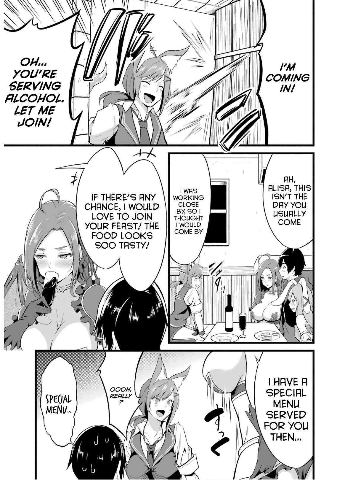 Page 32 of Chapter 5