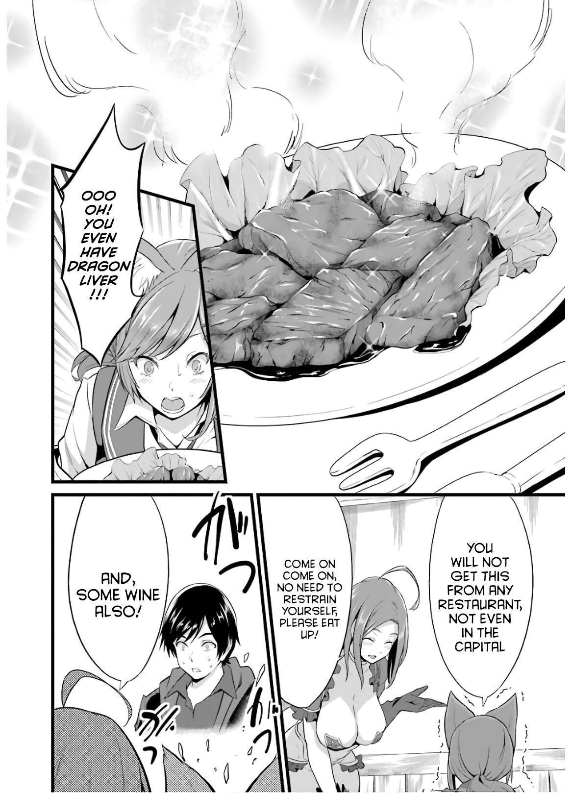 Page 33 of Chapter 5