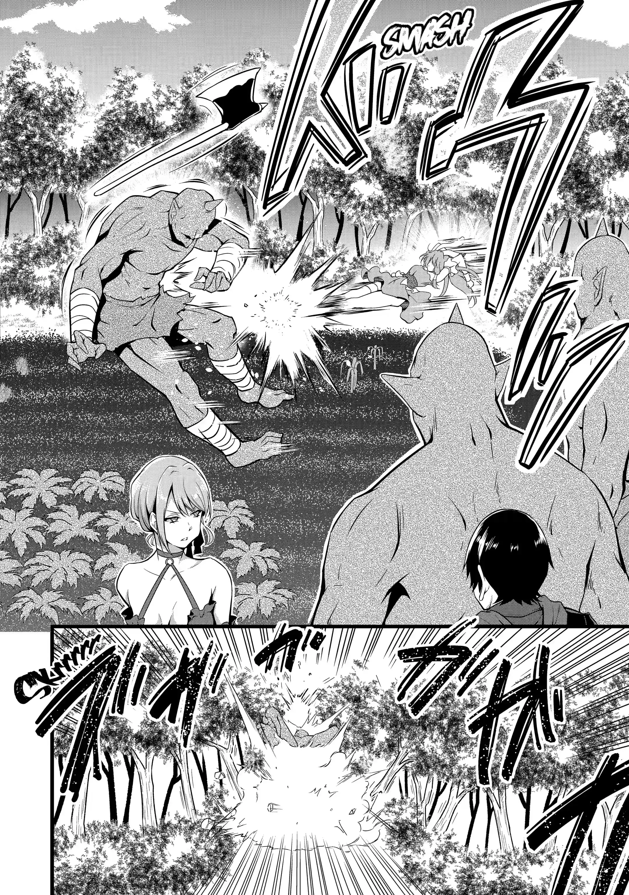 Page 13 of Chapter 6.2