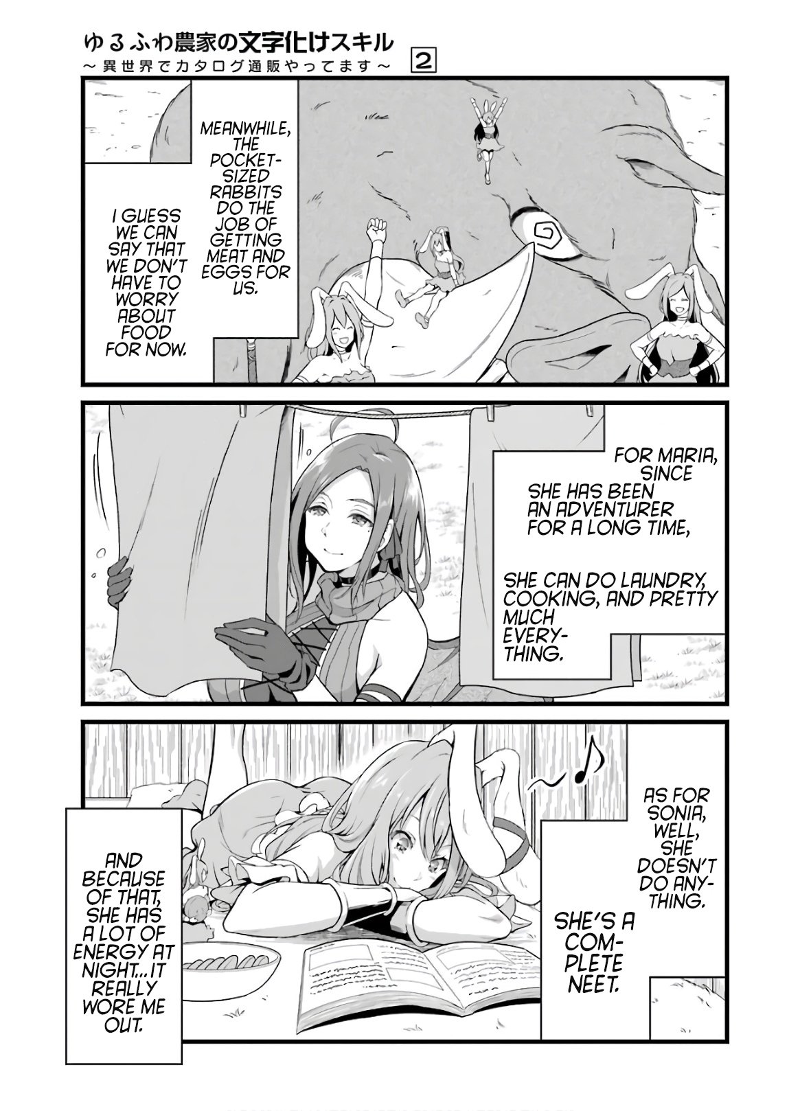 Page 5 of Chapter 6