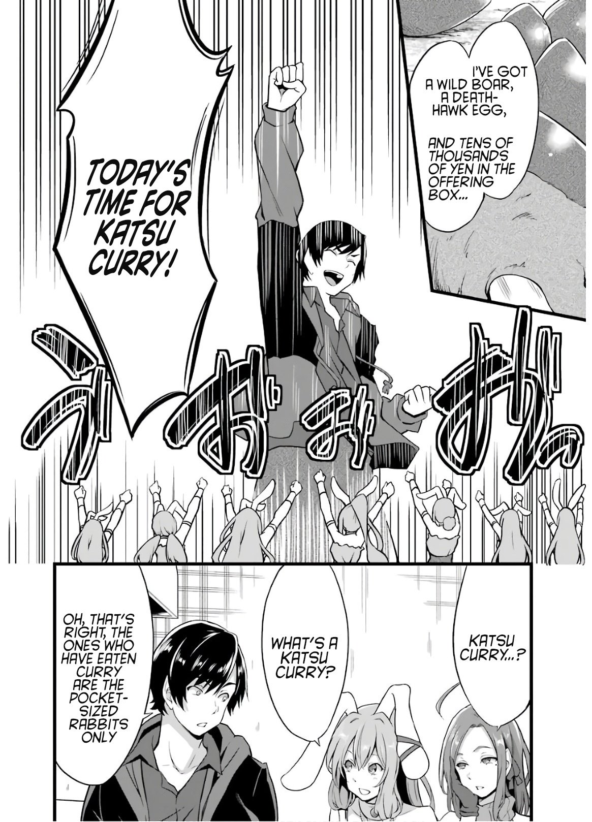 Page 6 of Chapter 6