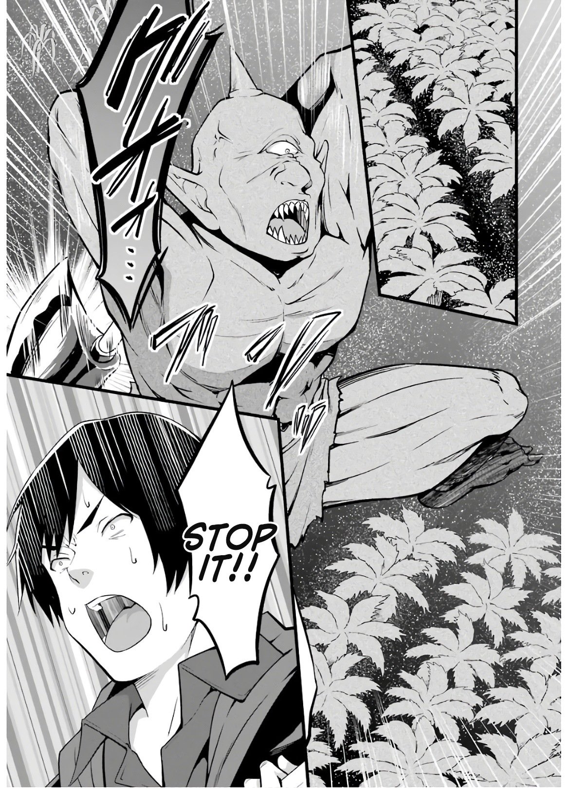 Page 33 of Chapter 6