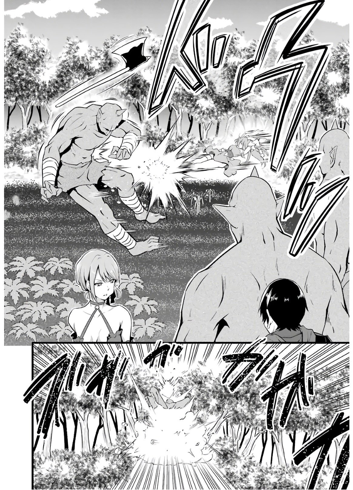 Page 34 of Chapter 6