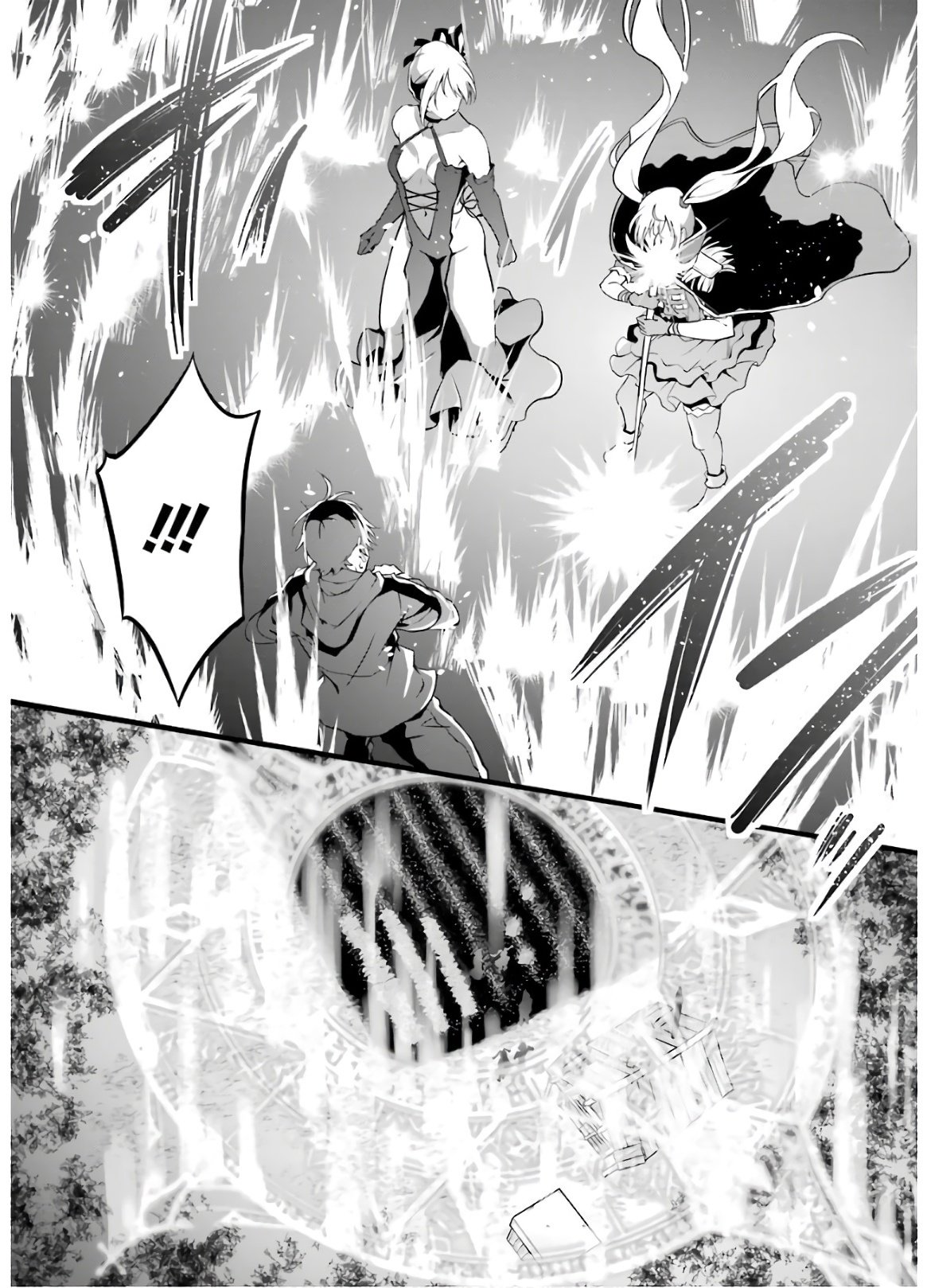 Page 45 of Chapter 6