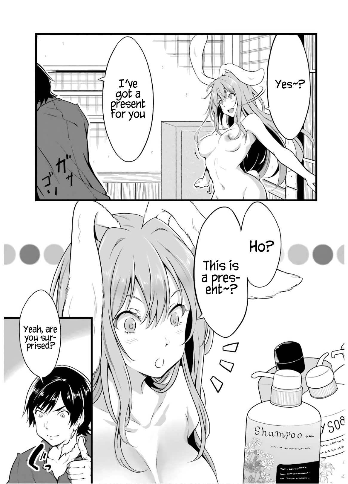 Page 8 of Chapter 7