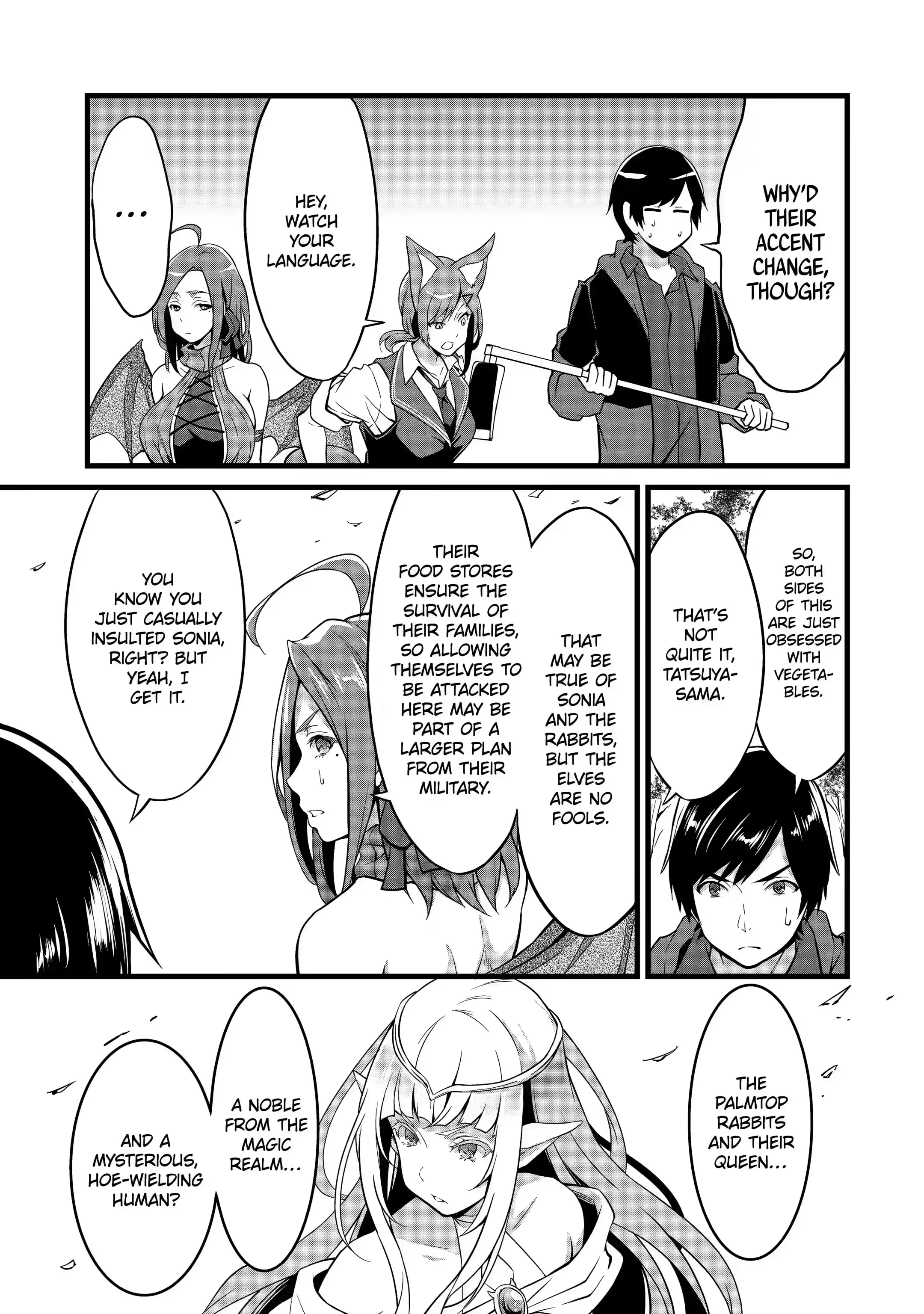 Page 1 of Chapter 8.3
