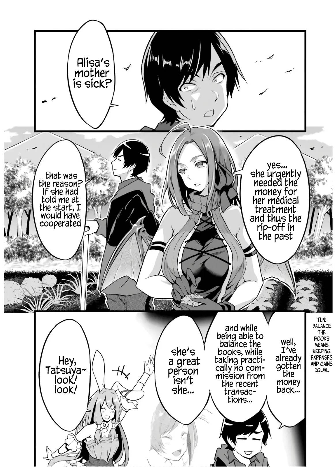 Page 1 of Chapter 8