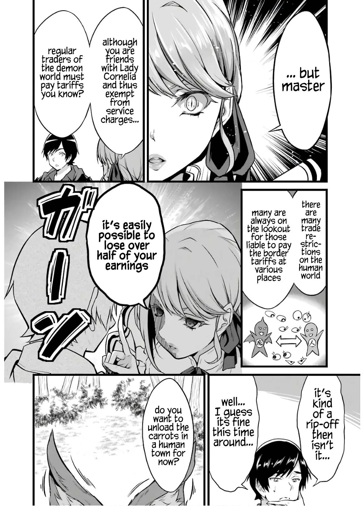 Page 8 of Chapter 8