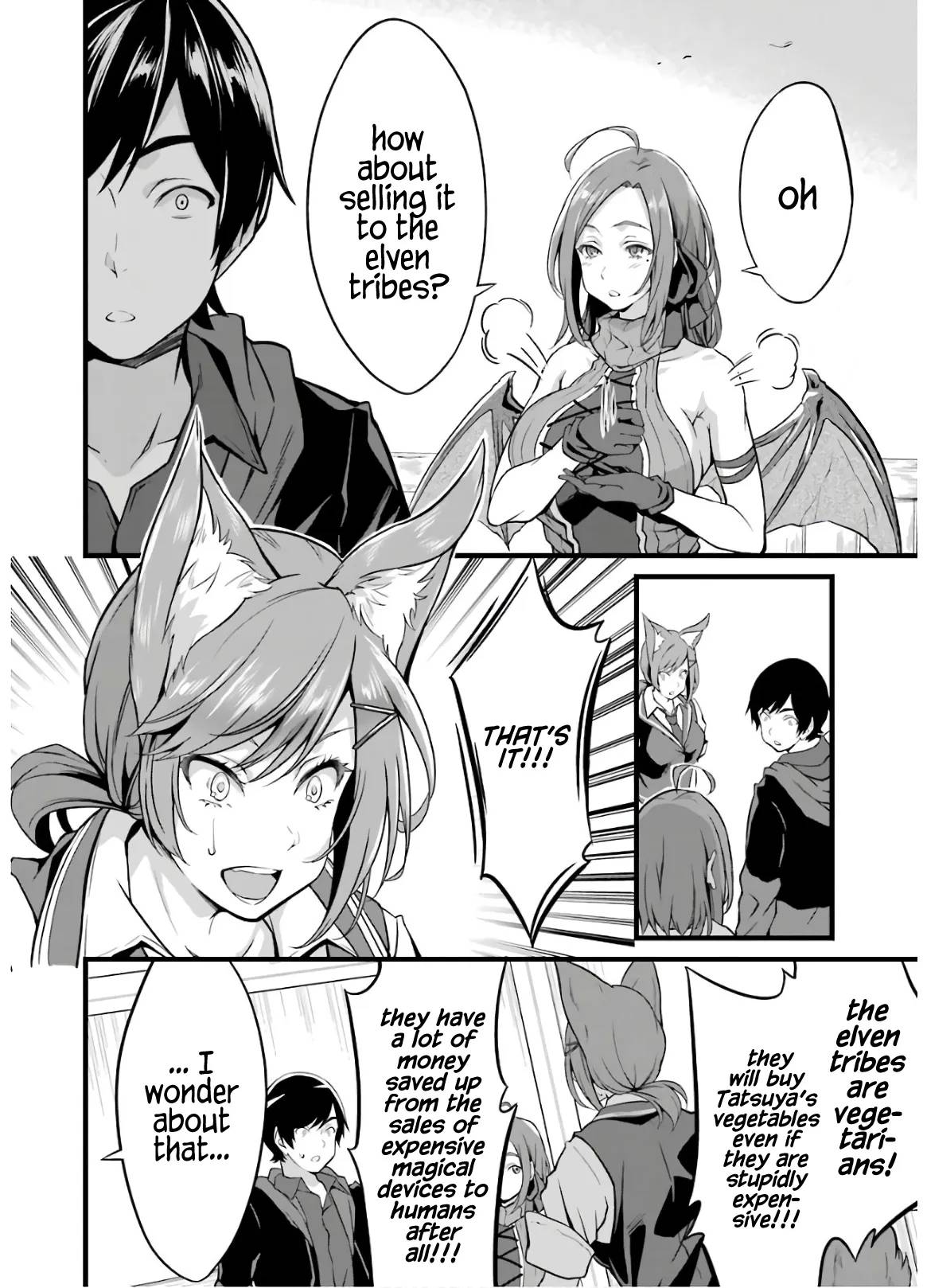 Page 13 of Chapter 8