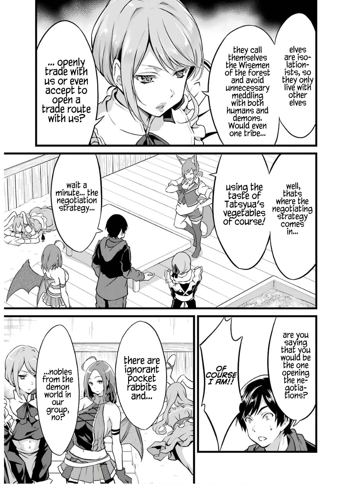Page 14 of Chapter 8