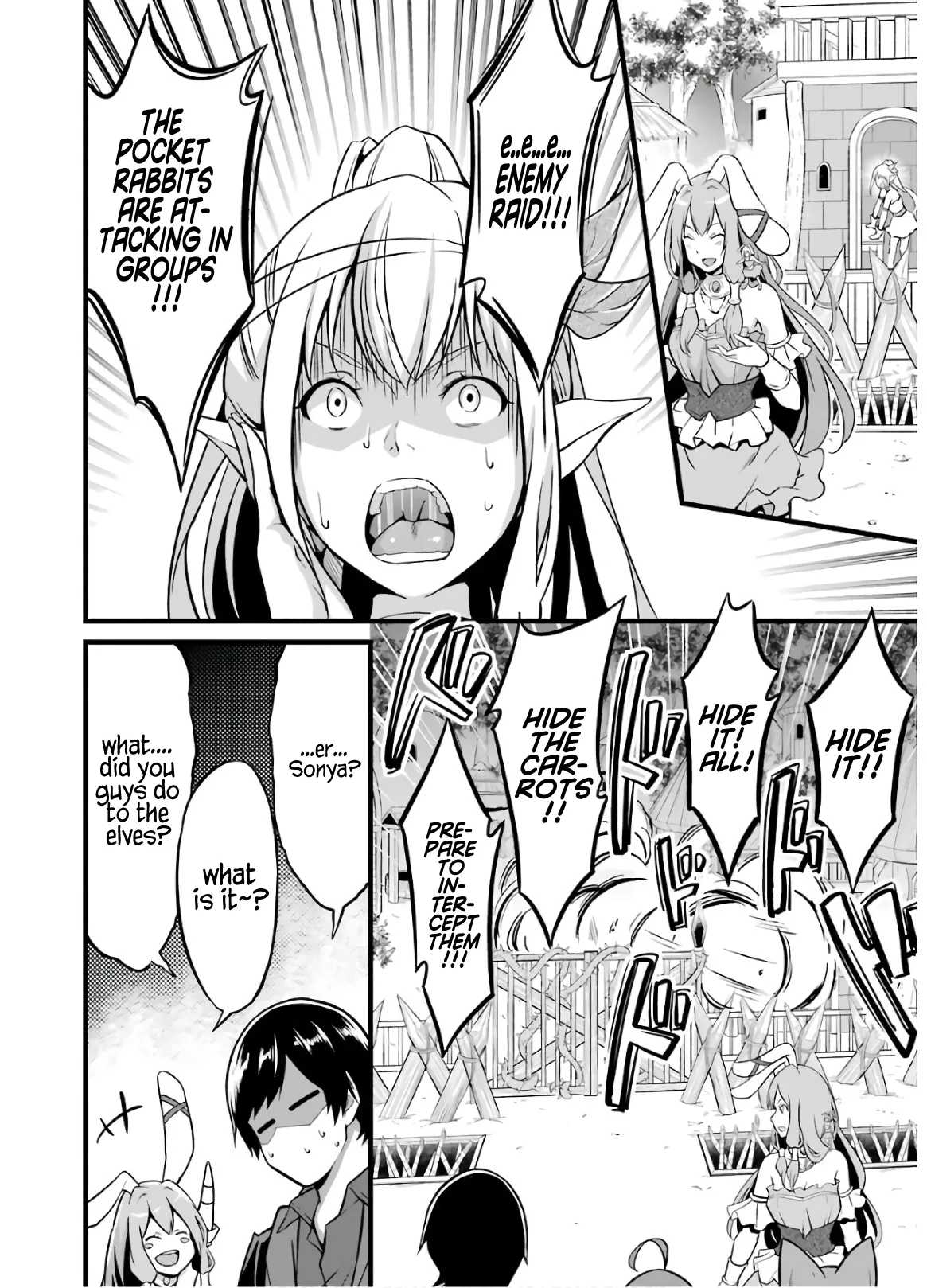 Page 19 of Chapter 8