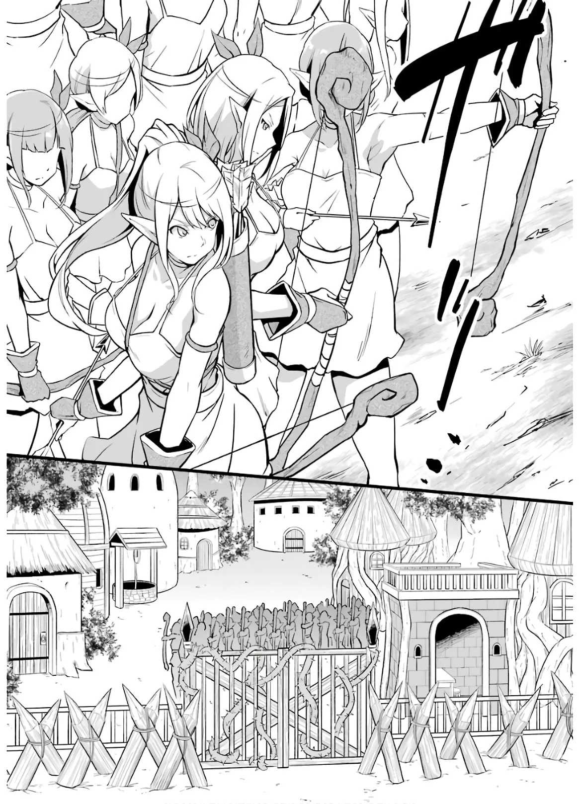 Page 21 of Chapter 8