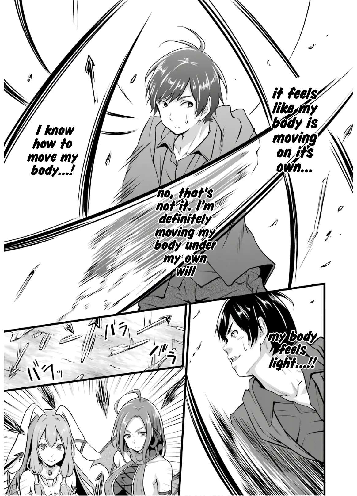 Page 25 of Chapter 8