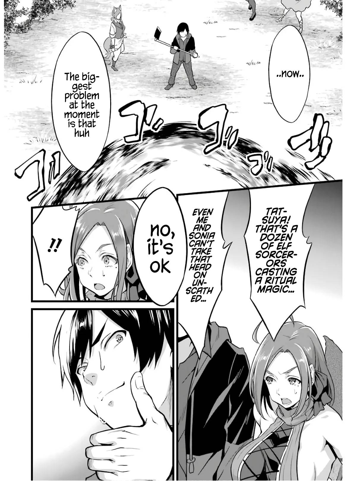 Page 28 of Chapter 8