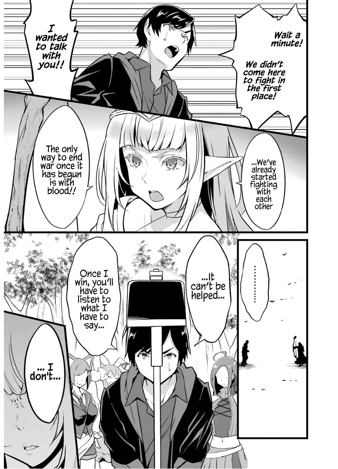 Page 44 of Chapter 8