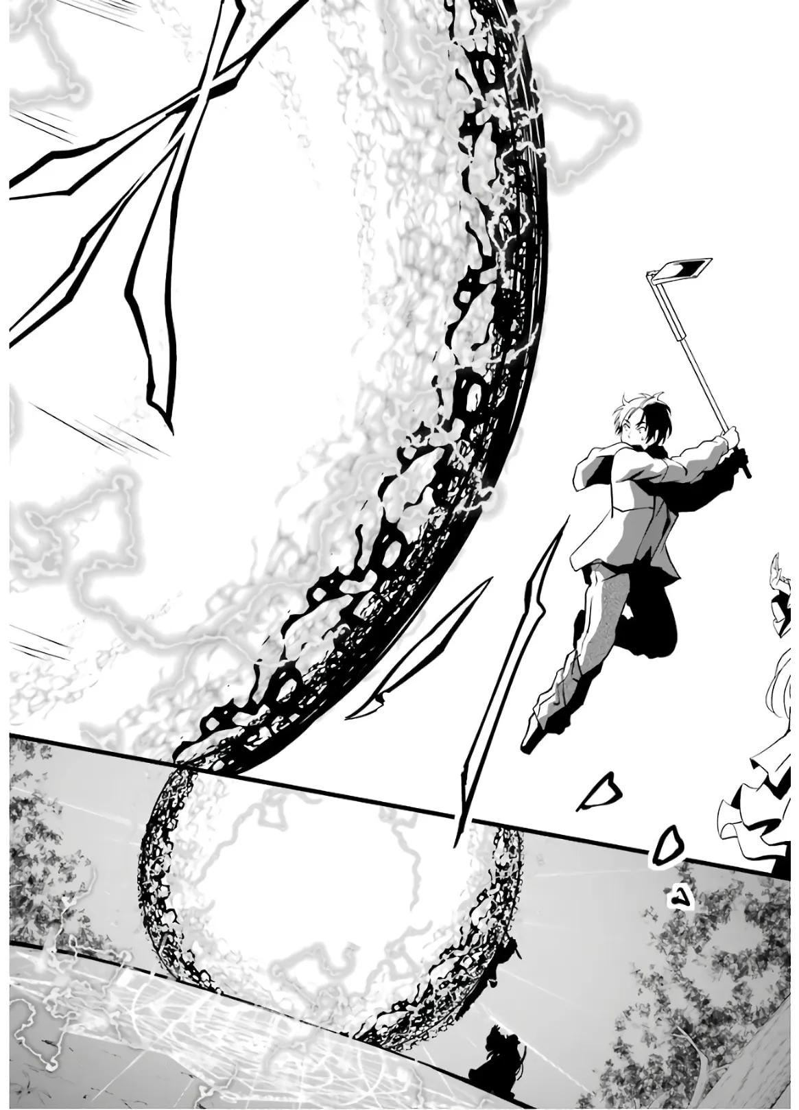 Page 49 of Chapter 8