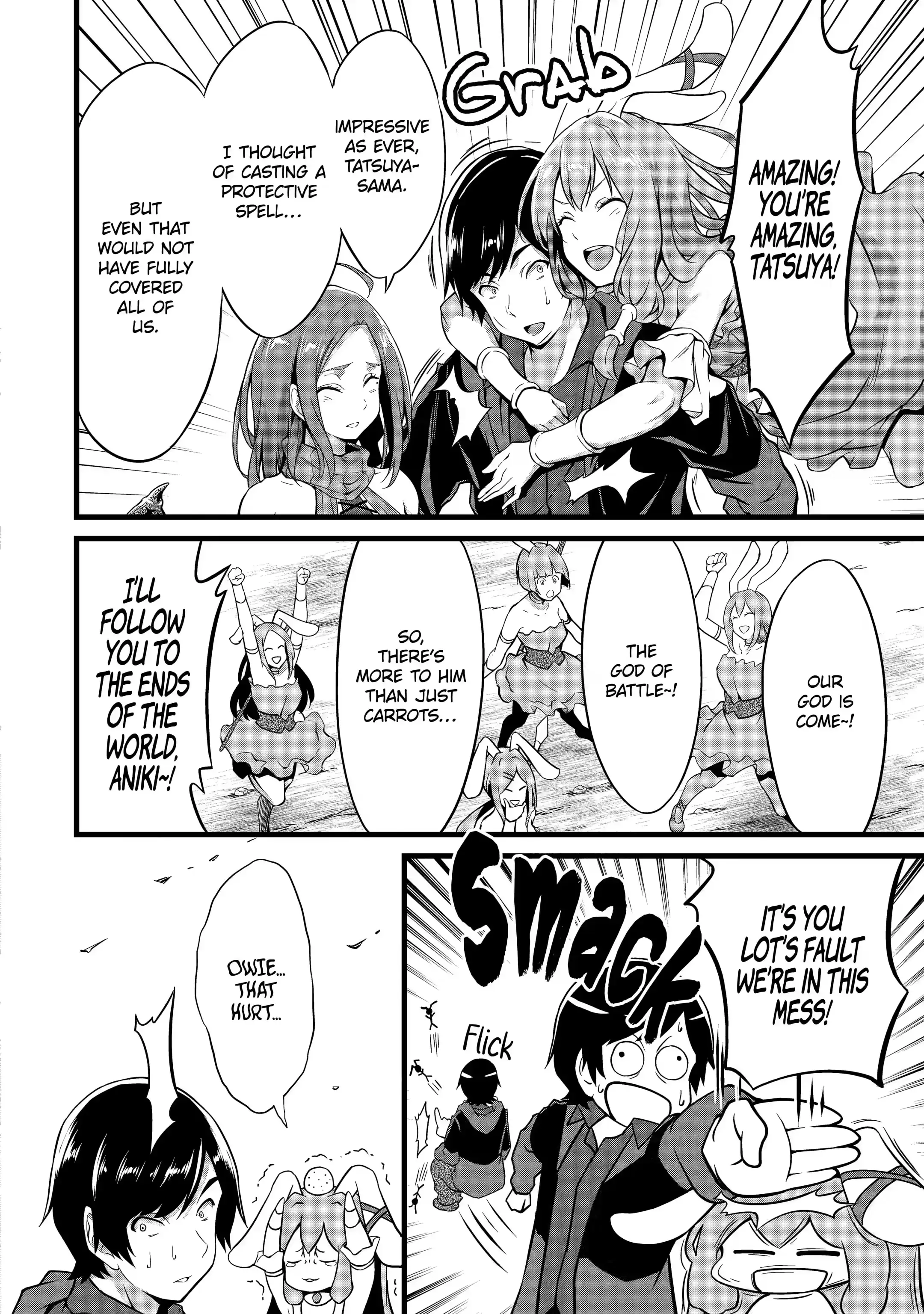 Page 13 of Chapter 8.2