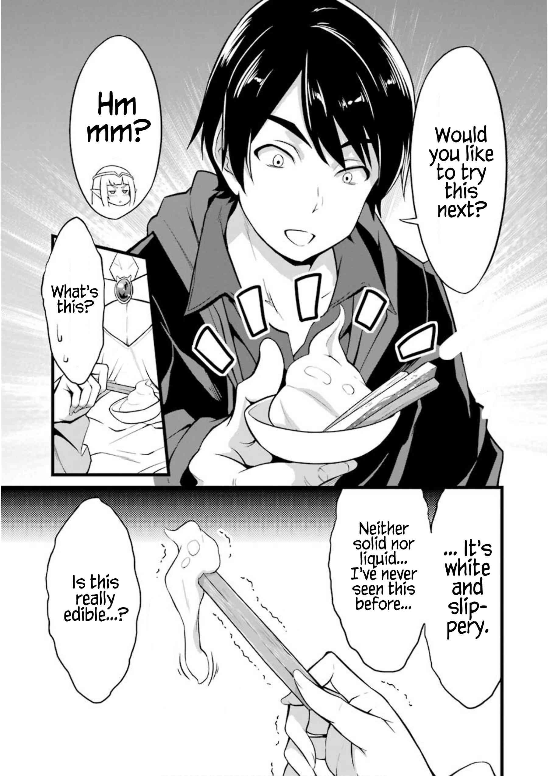 Page 7 of Chapter 9
