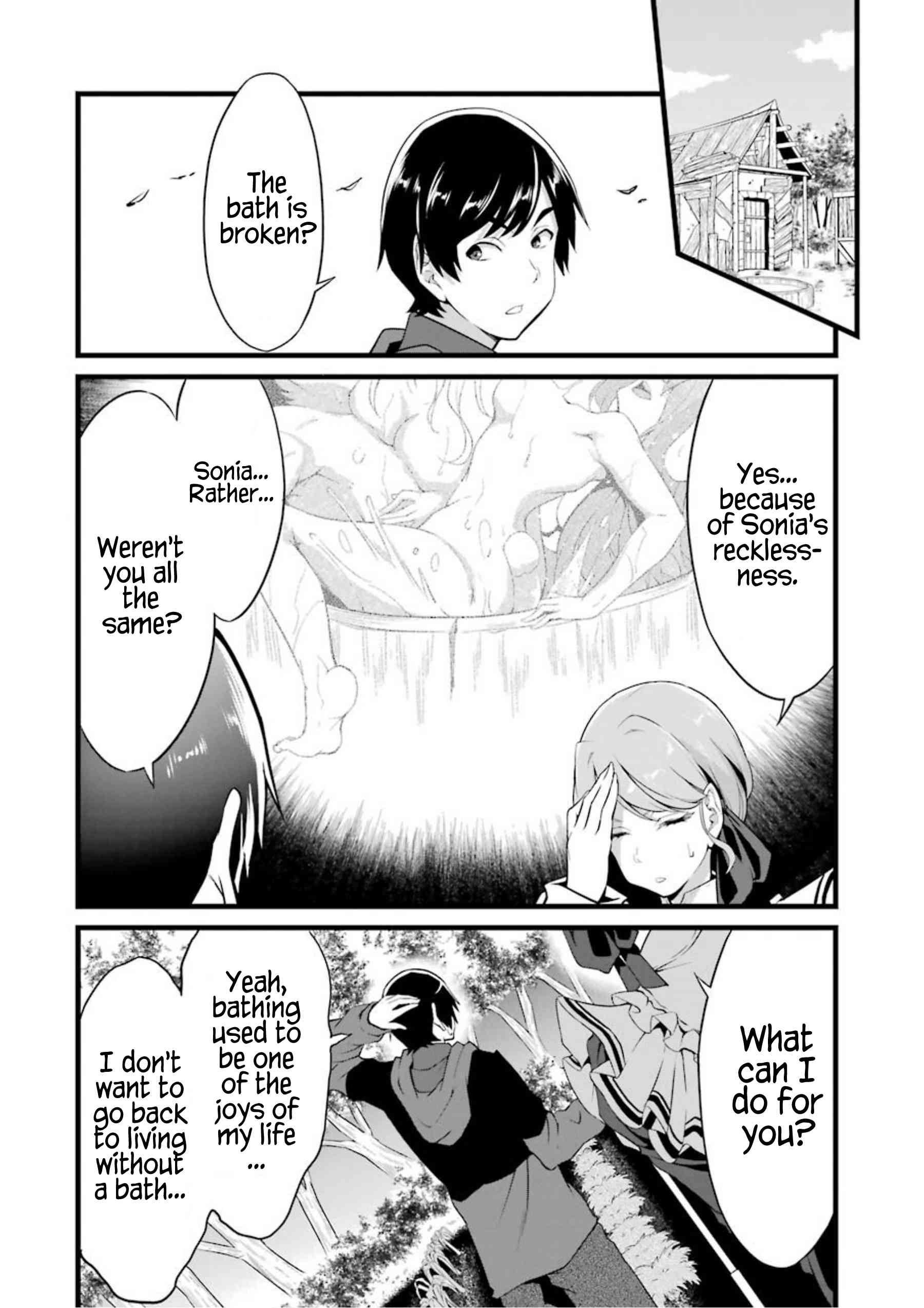 Page 24 of Chapter 9